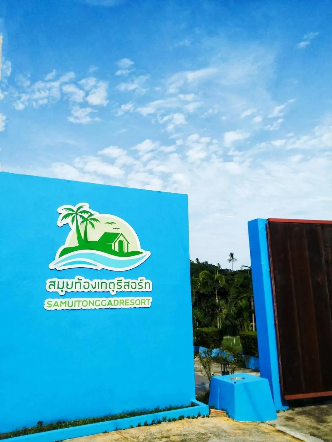 Day in Samui Tonggad Resort