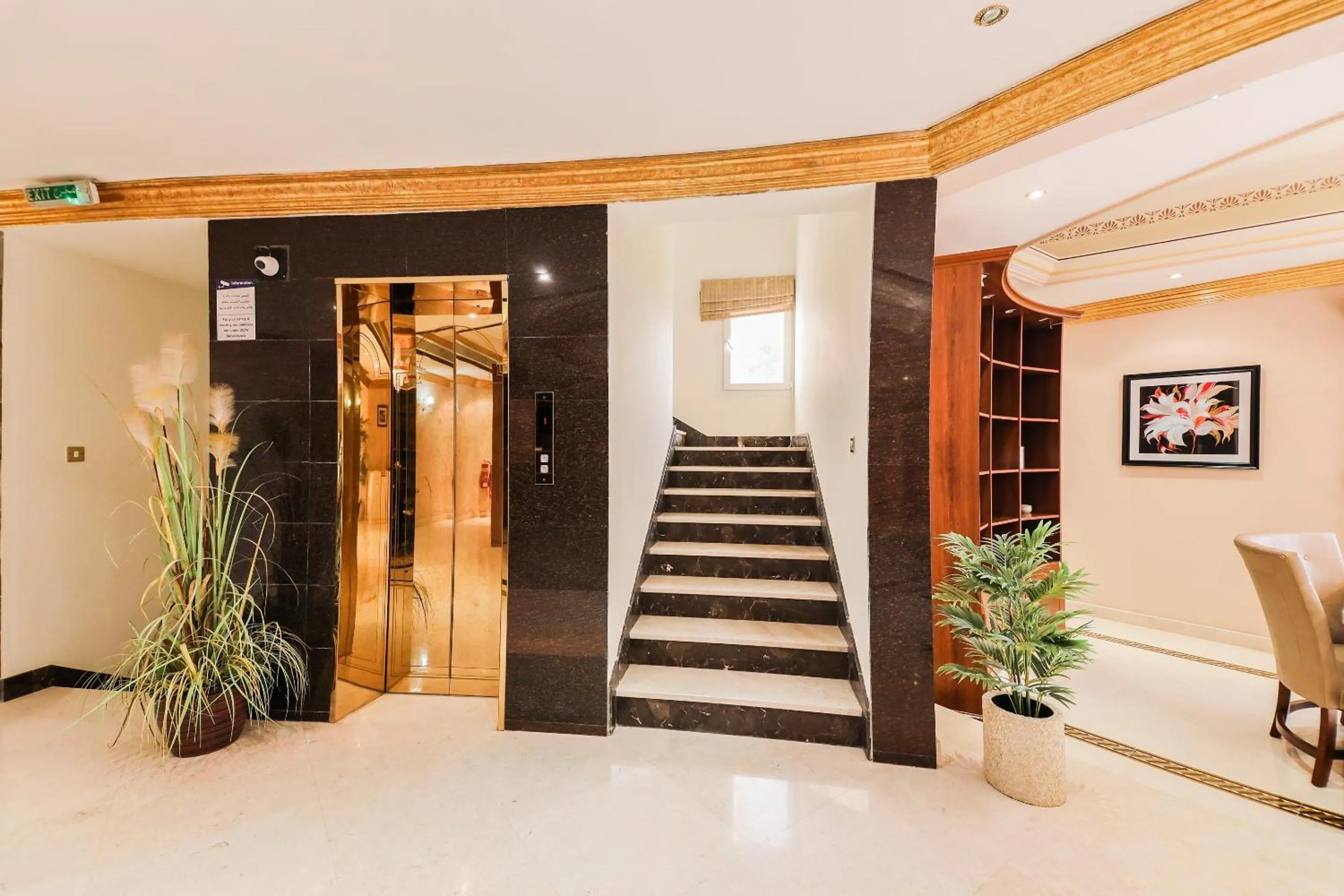Lobby or reception in OYO 154 Bait AL Marmar Hotel