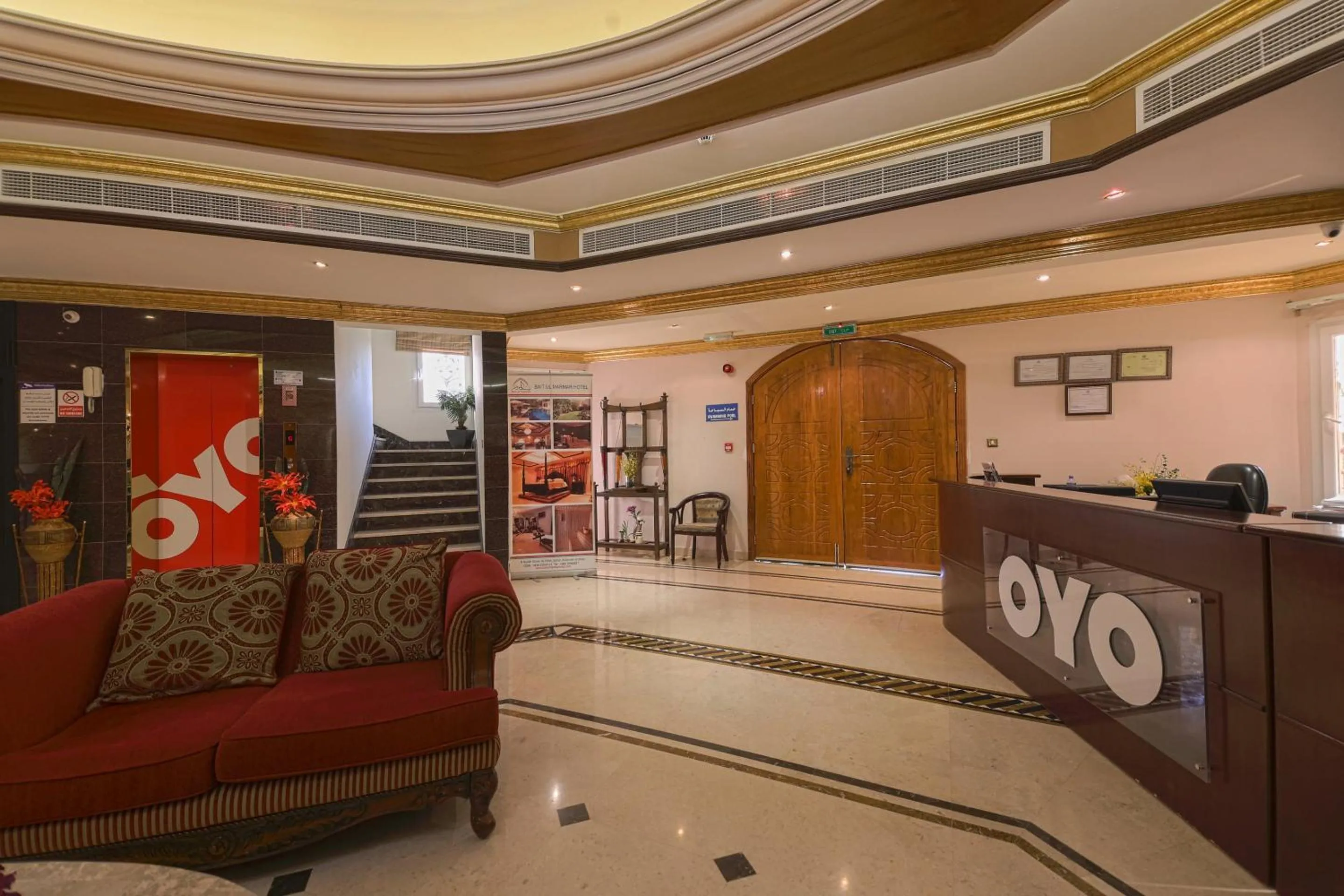 Lobby or reception in OYO 154 Bait AL Marmar Hotel