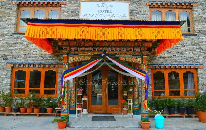 Facade/entrance in Hotel Amodhara