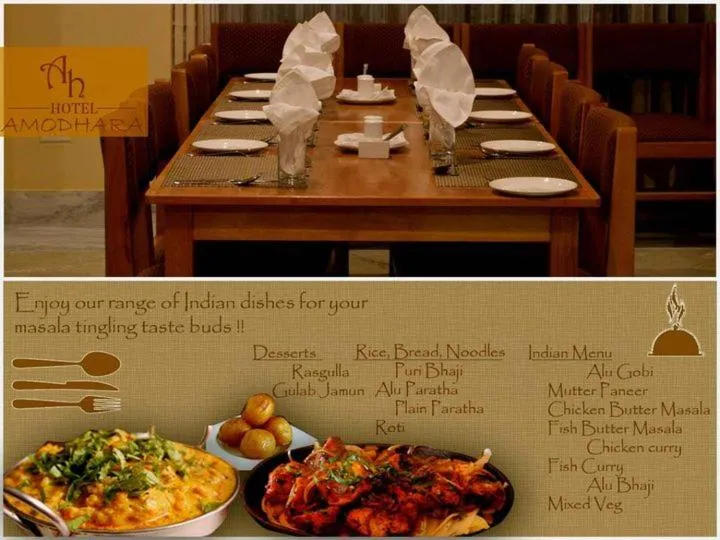 Restaurant/places to eat in Hotel Amodhara