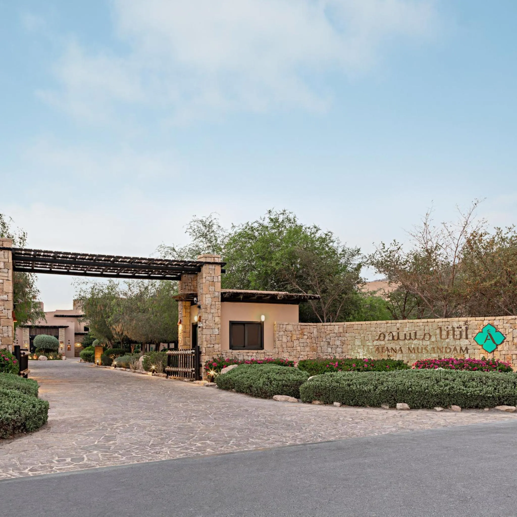 Property building in Atana Musandam Resort