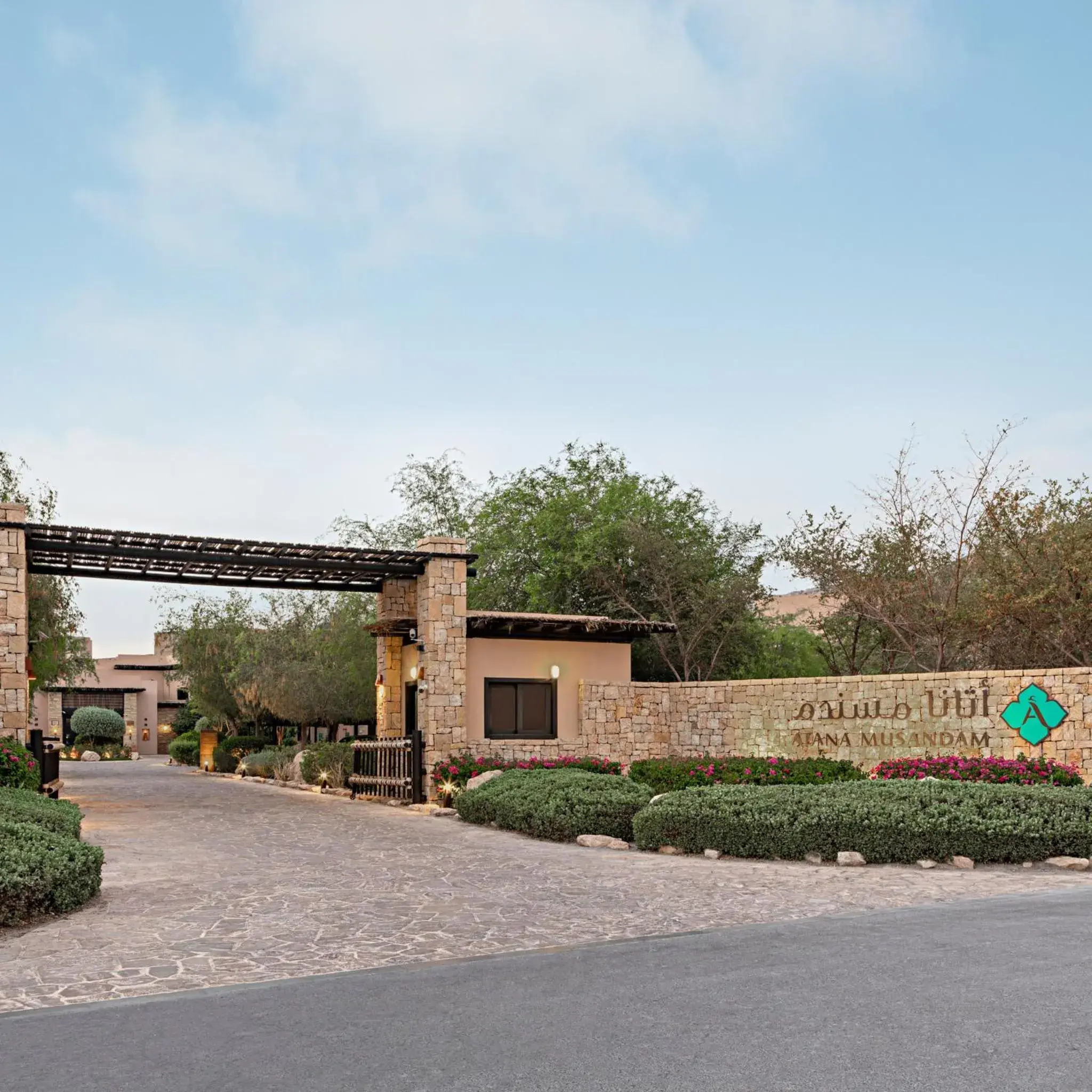 Property building in Atana Musandam Resort Property building in Atana Musandam Resort