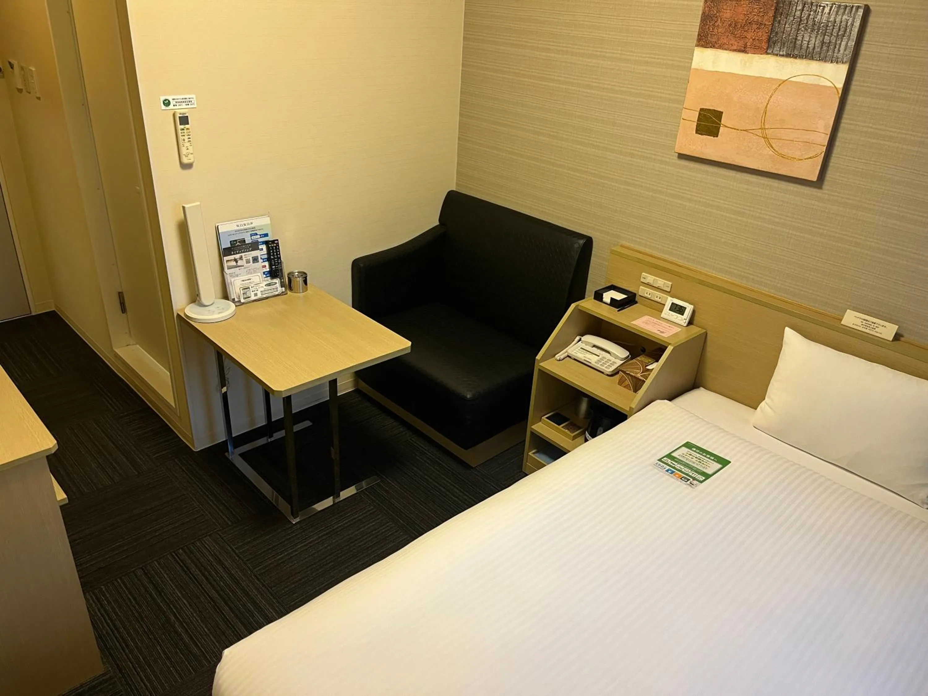 Bedroom, Bed in Hotel Route-Inn Kamaishi