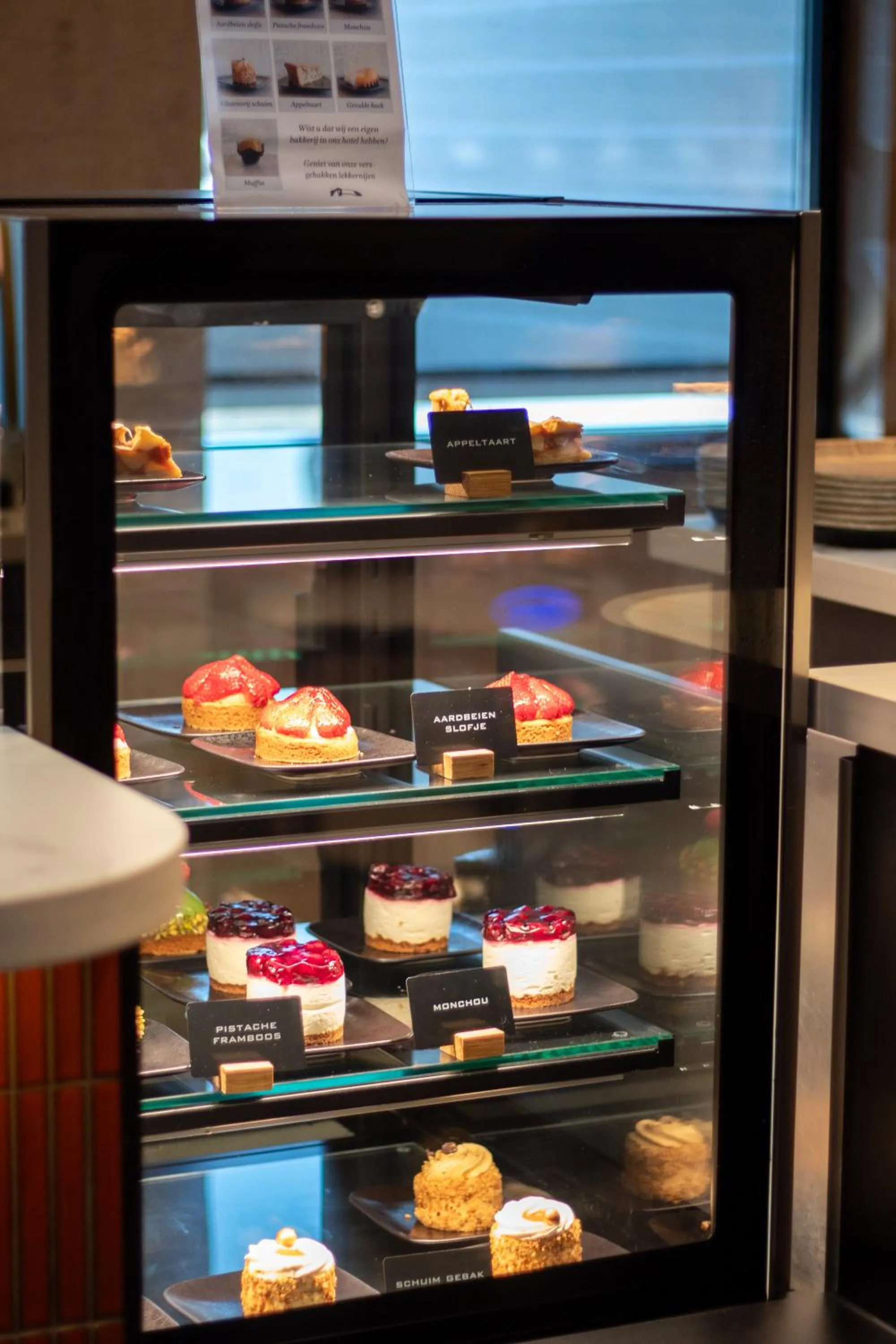 Food close-up in Van der Valk Hotel Vianen - Utrecht