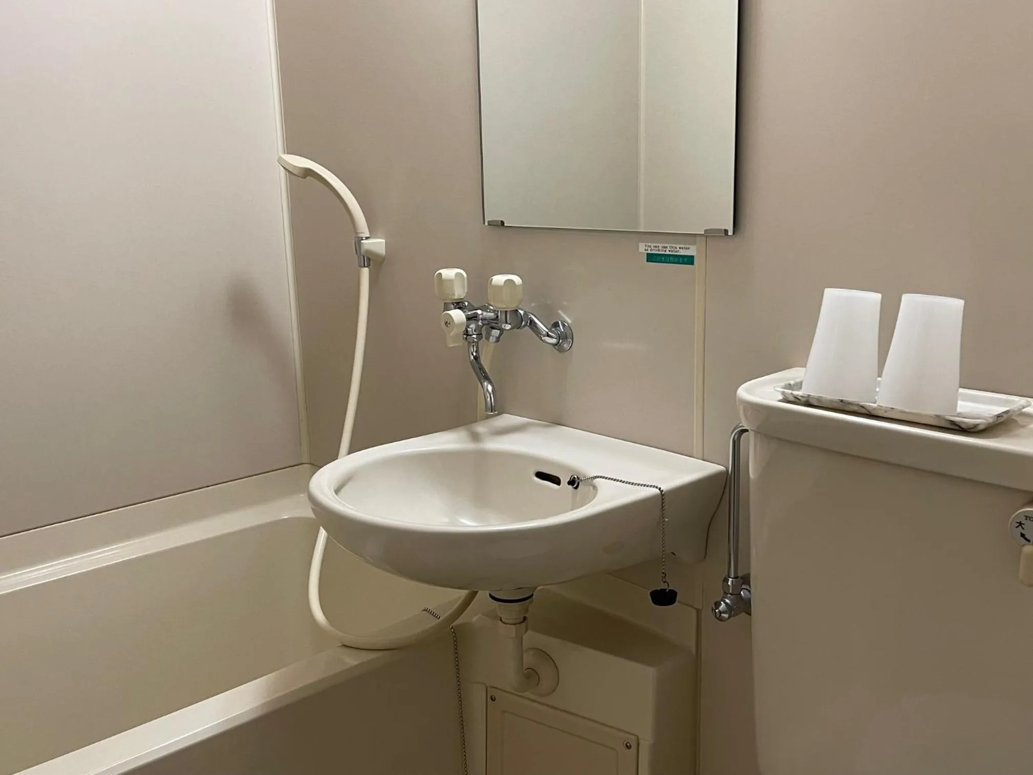 Bathroom in Hotel Sejour Mint in Hakuba