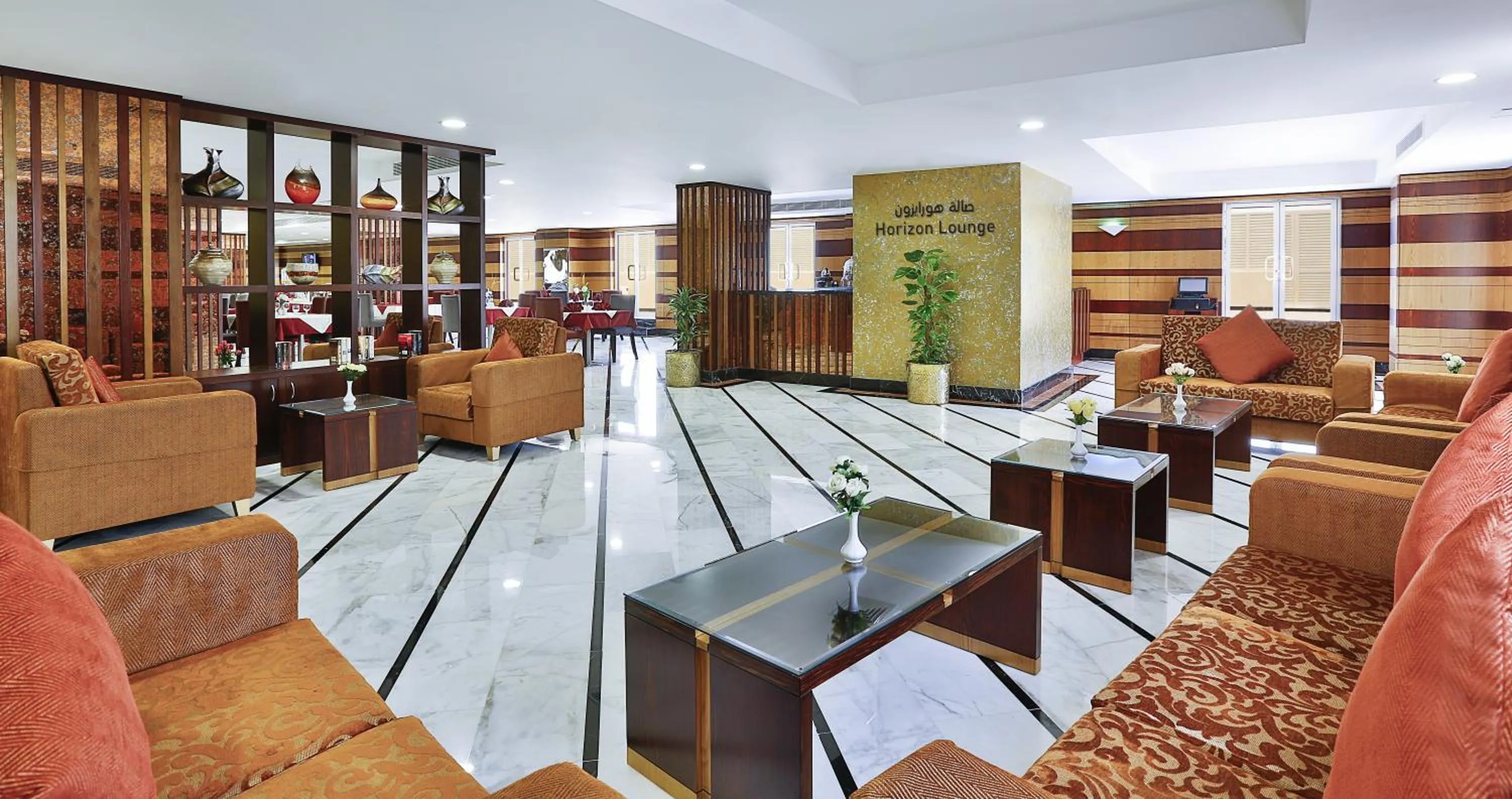 Lobby or reception in Gateway Hotel
