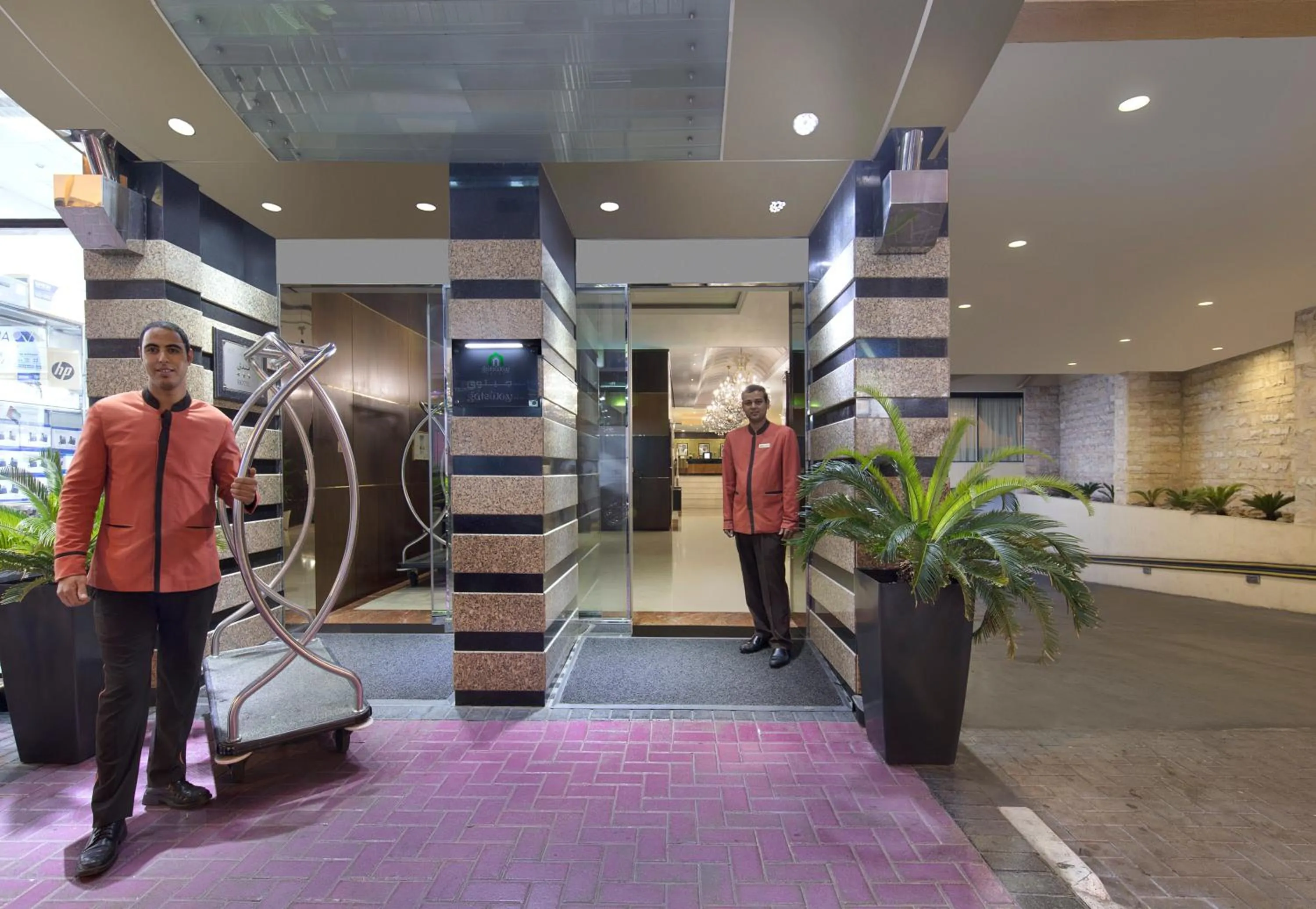 Facade/entrance in Gateway Hotel