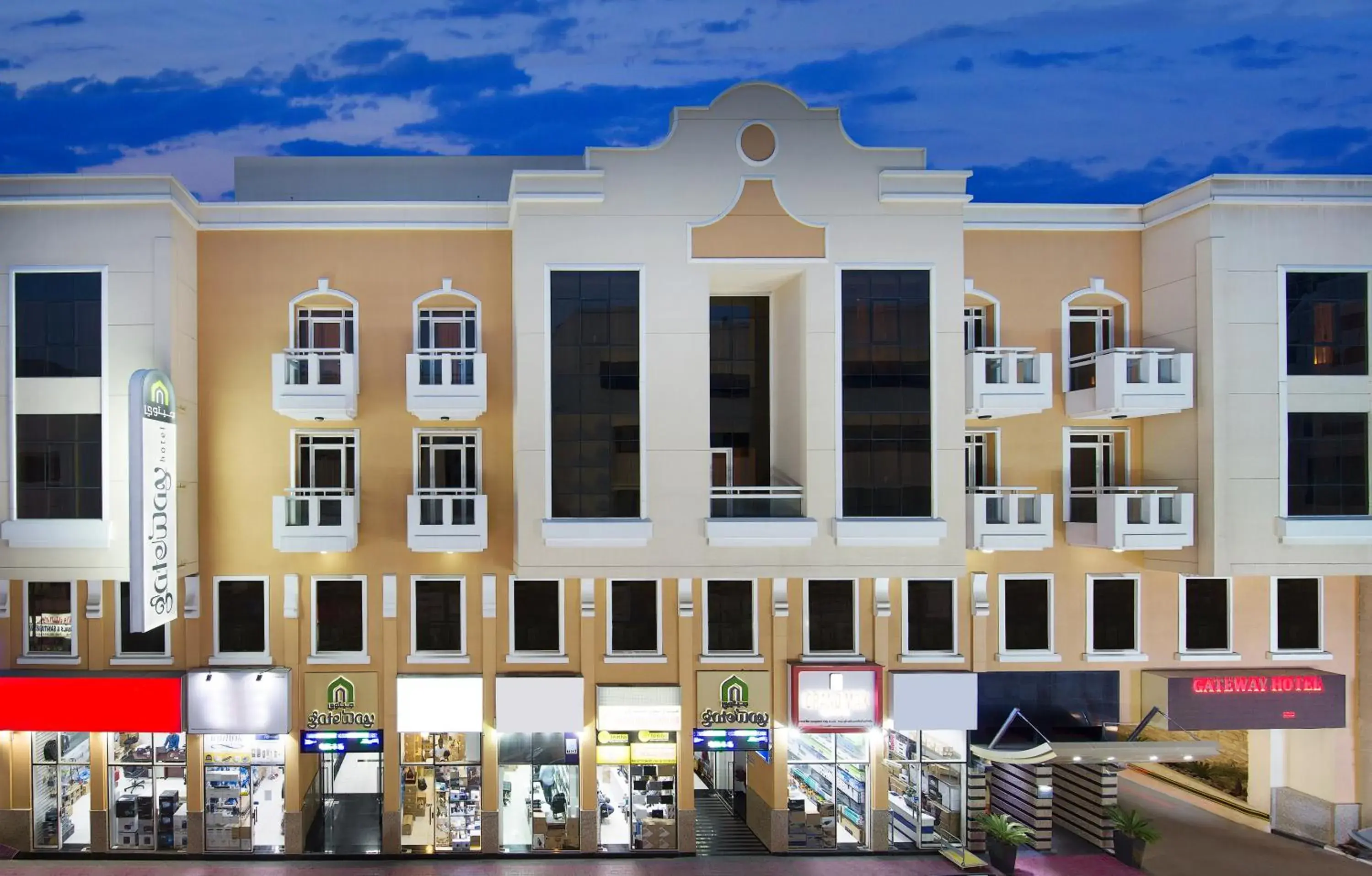 Facade/entrance in Gateway Hotel Facade/entrance in Gateway Hotel