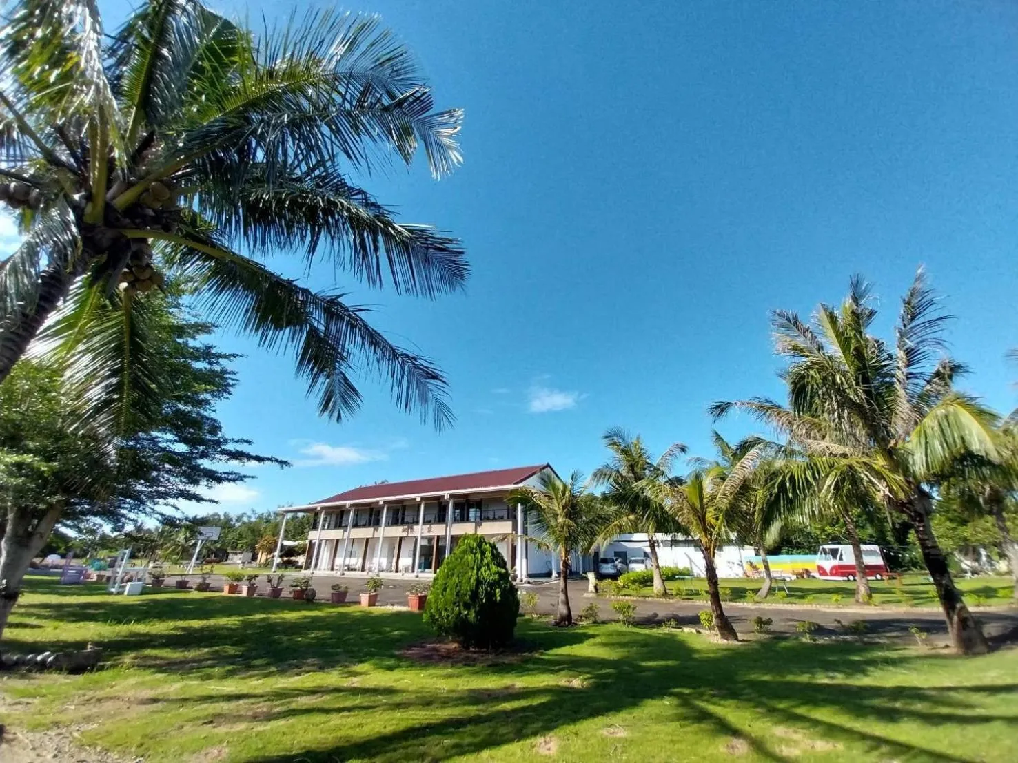 Coconutpalm Home