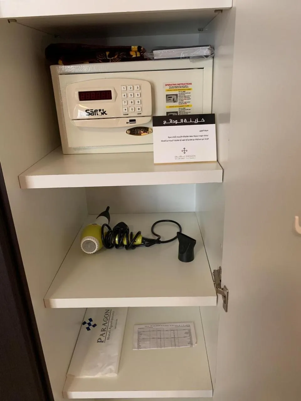 Paragon Hotel Apartments