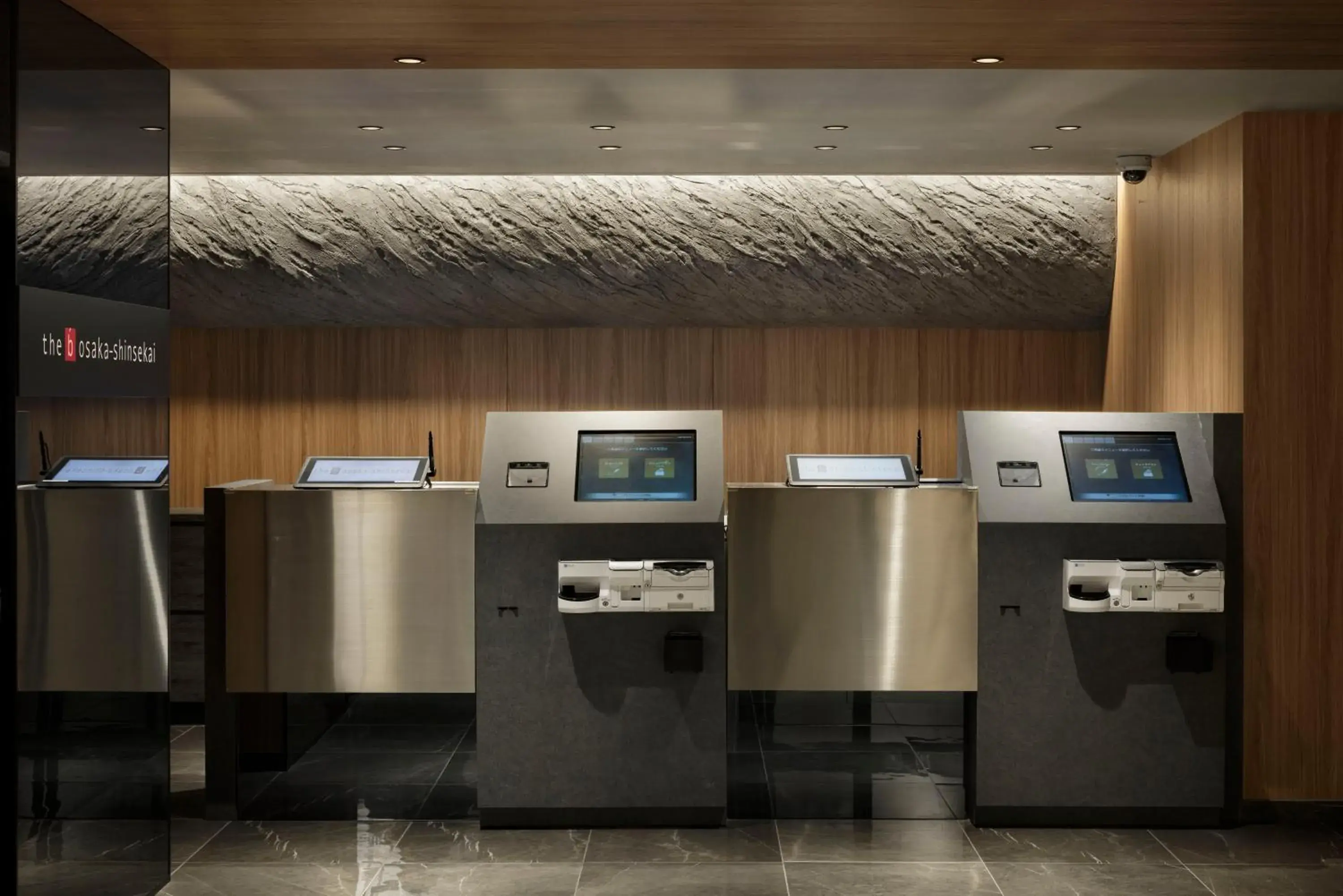 Lobby or reception in the b osaka-shinsekai Lobby or reception in the b osaka-shinsekai