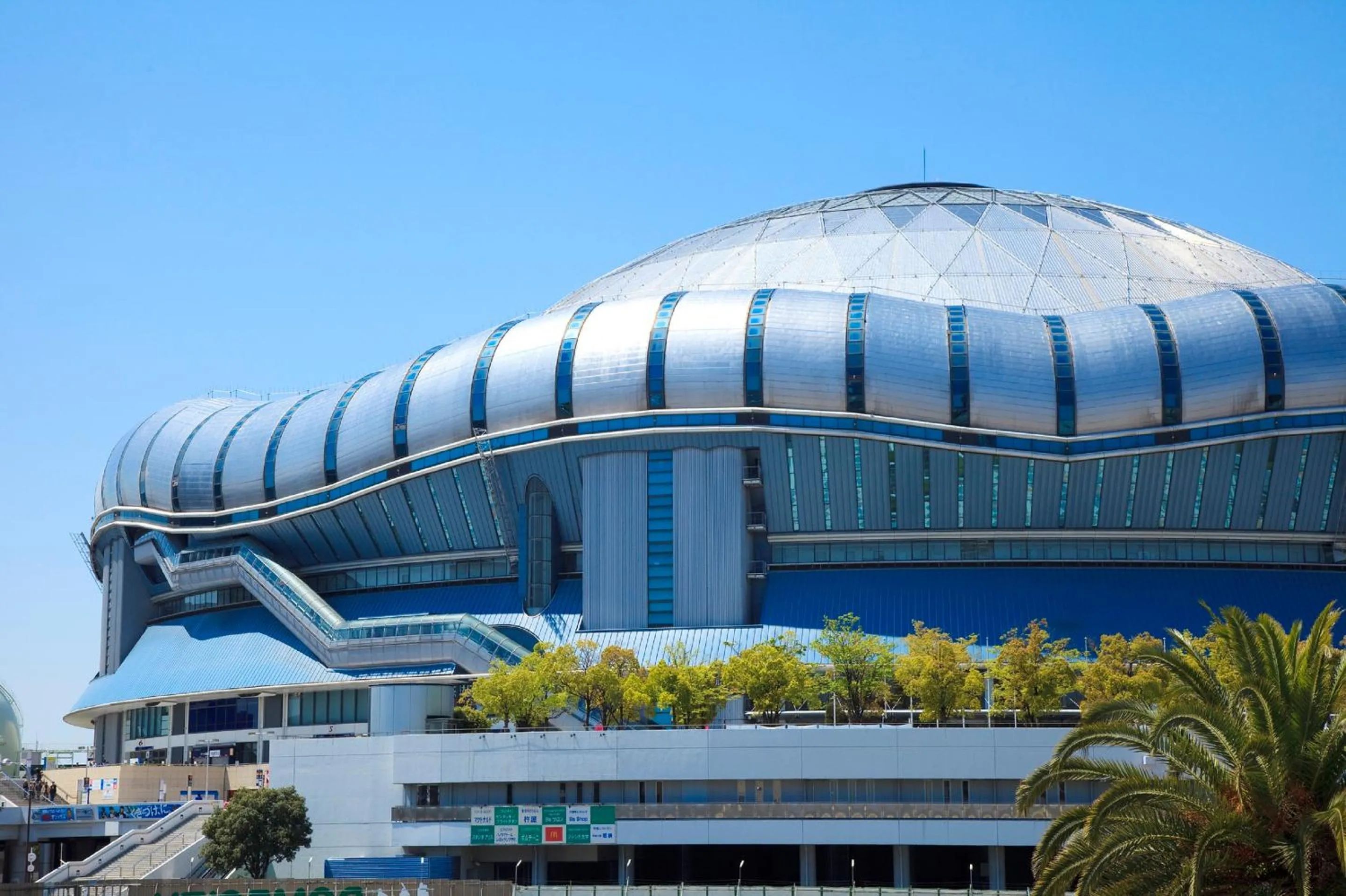 Nearby landmark in the b osaka-shinsekai