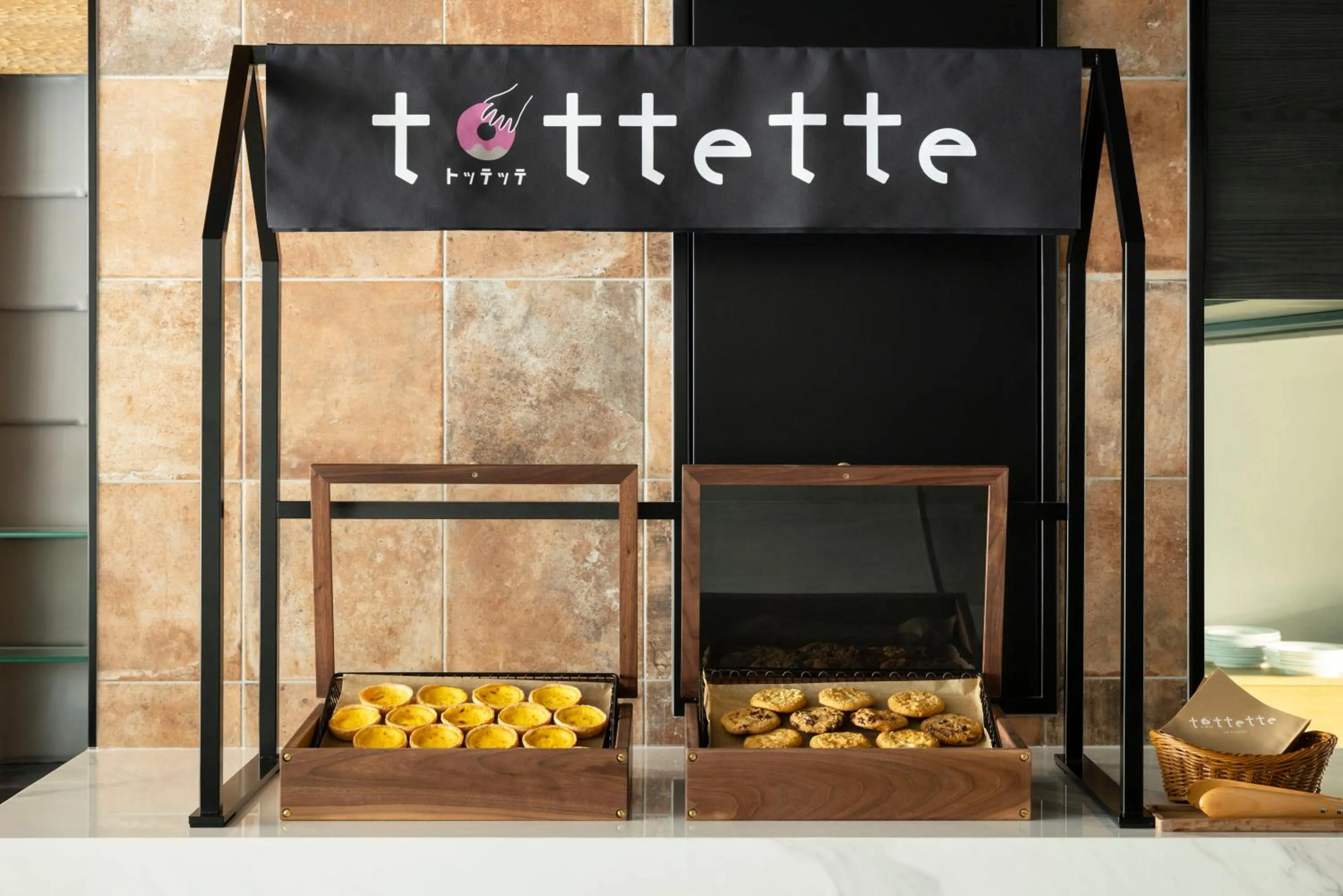 Area and facilities in the b osaka-shinsekai