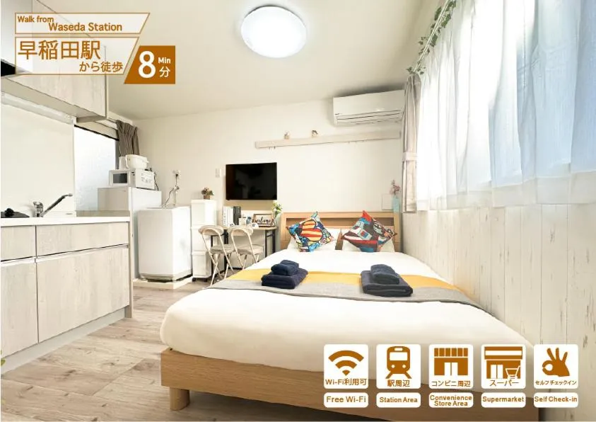 Bed in nestay apartment tokyo waseda