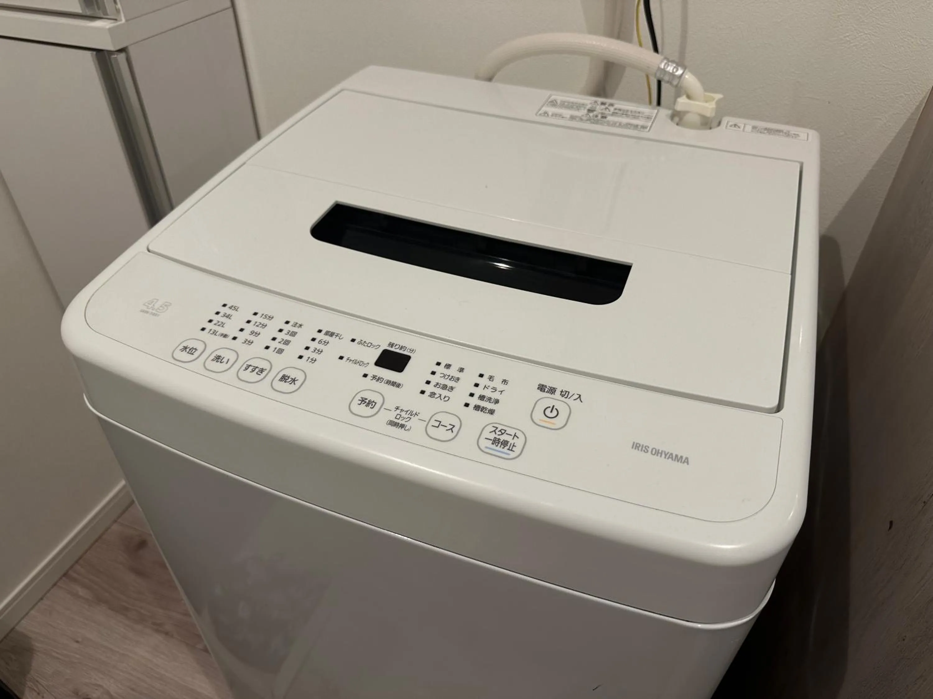 nestay apartment tokyo waseda