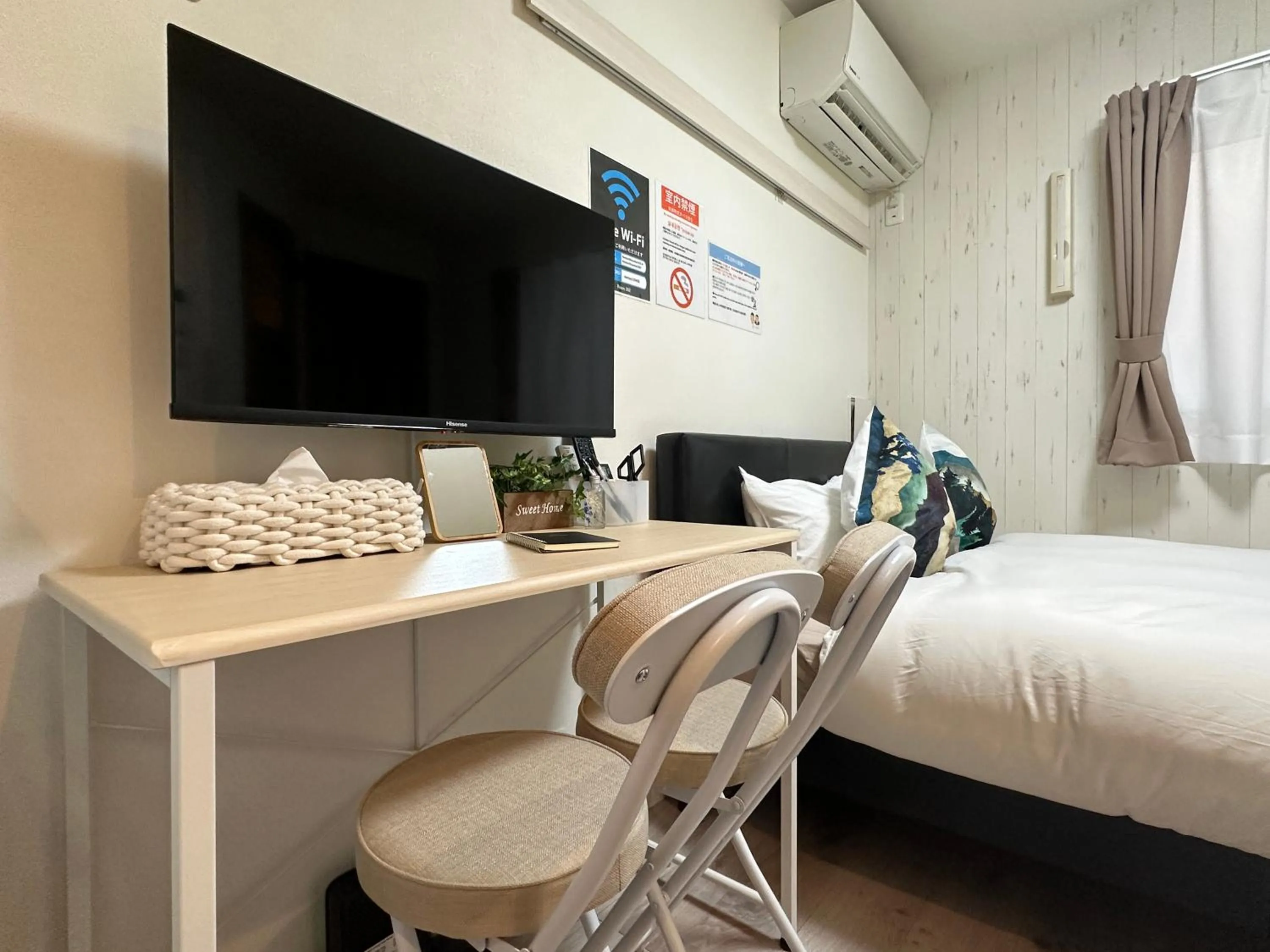 Bed in nestay apartment tokyo waseda