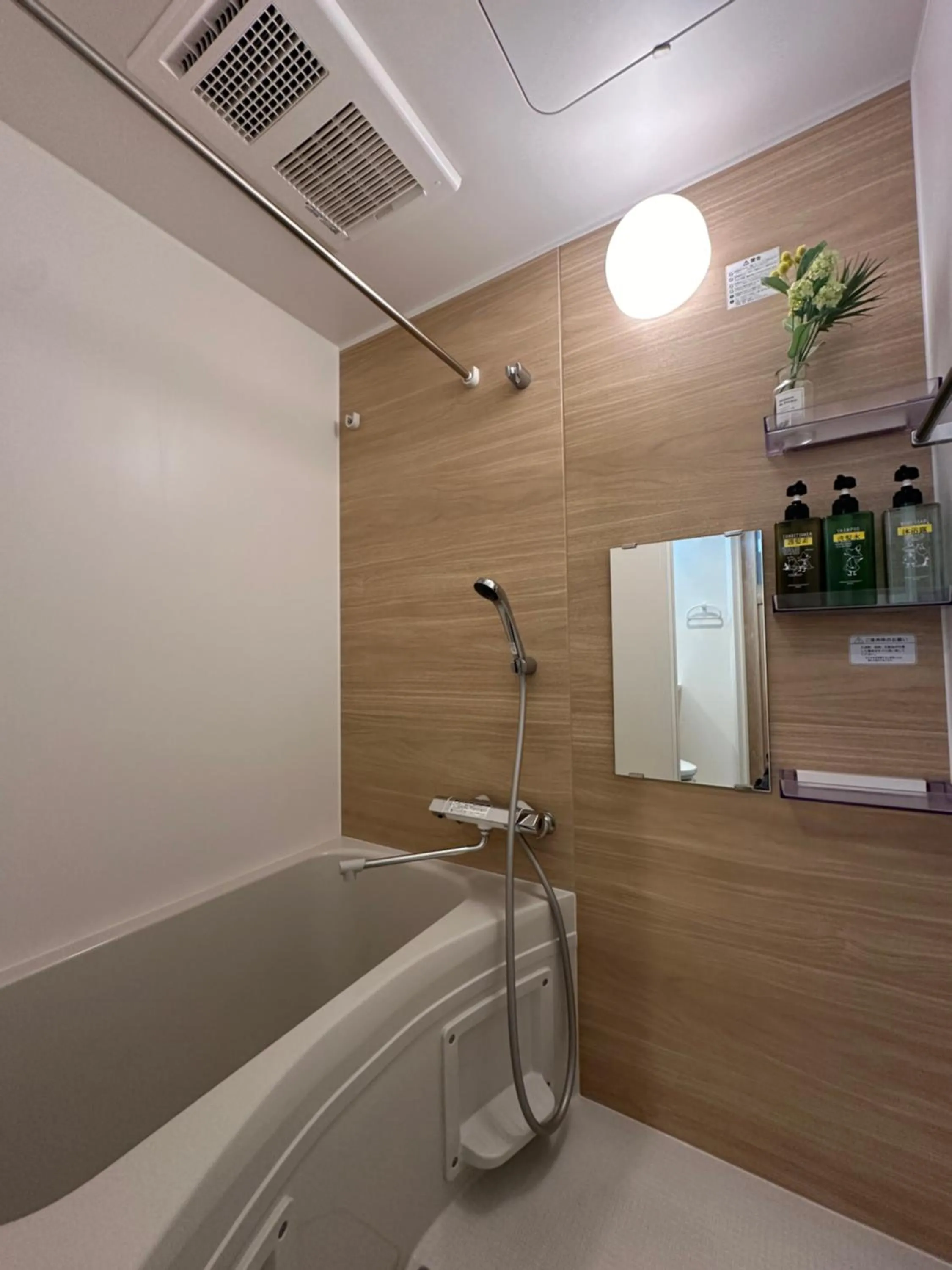 nestay apartment tokyo waseda