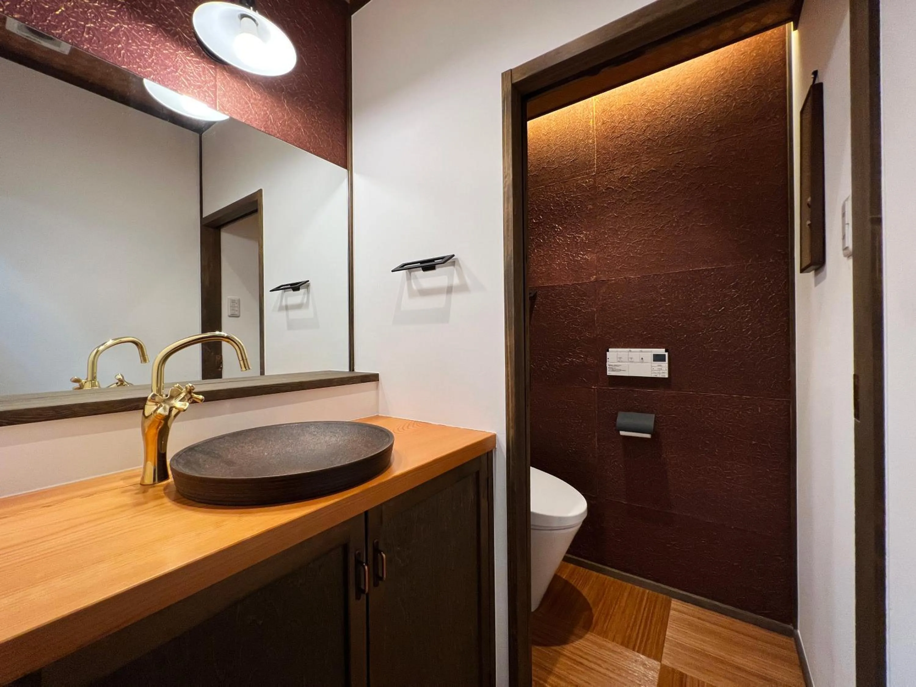 Toilet in Rinn Shijo Machiya