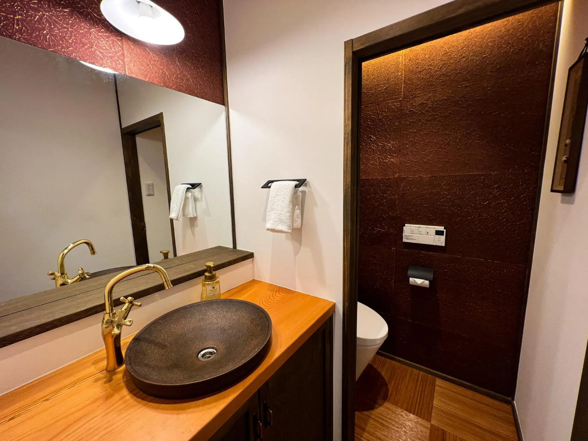 Bathroom in Rinn Shijo Machiya