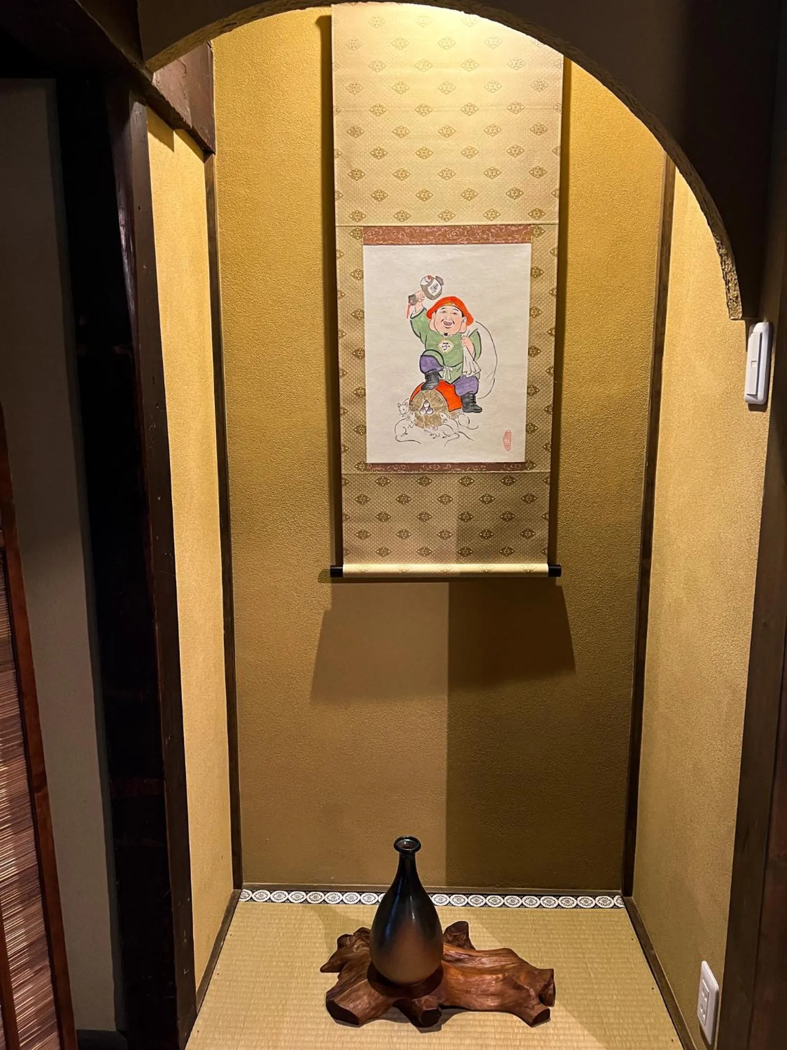 Other in Rinn Shijo Machiya