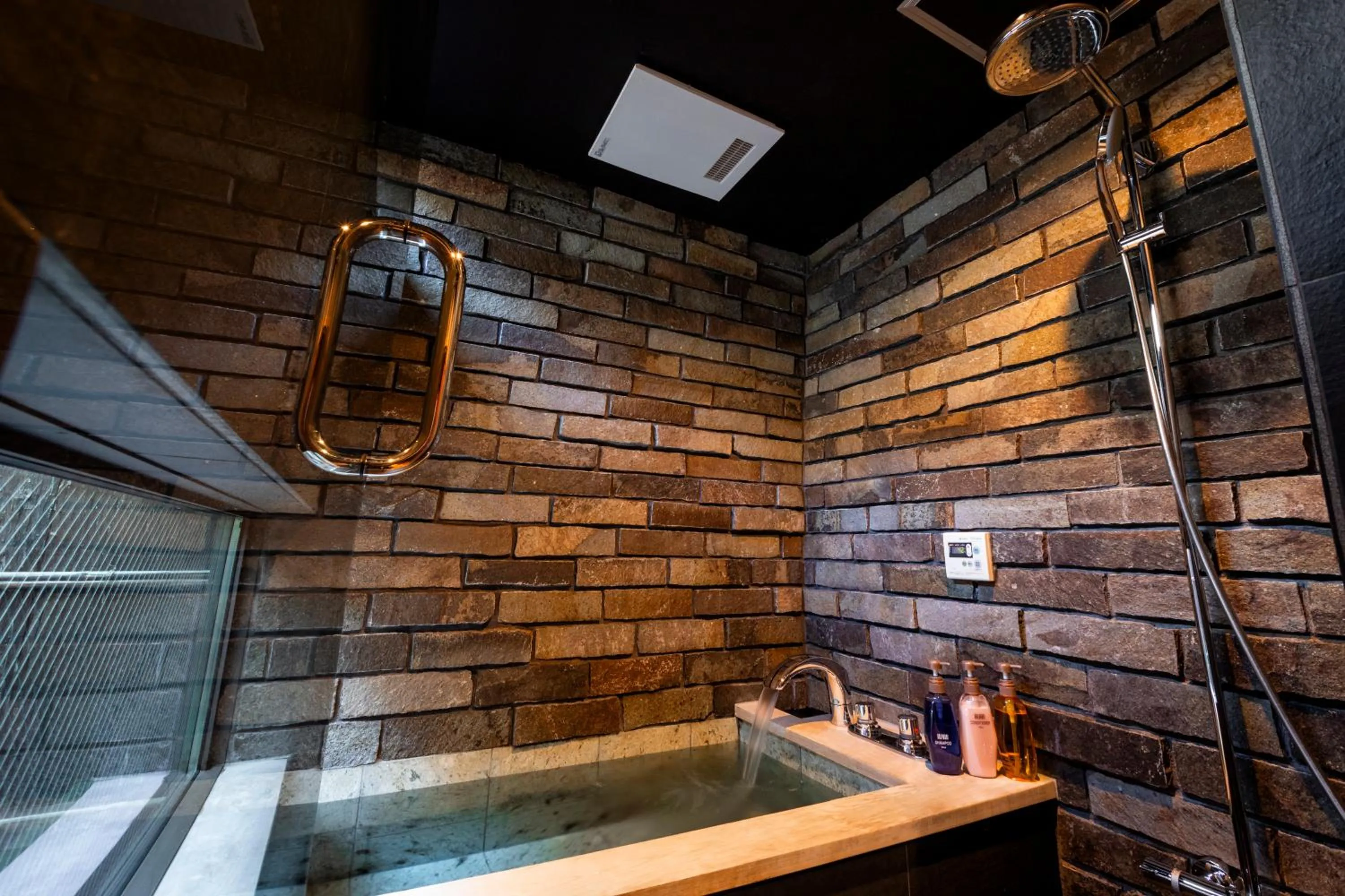 Bathroom in Rinn Shijo Machiya