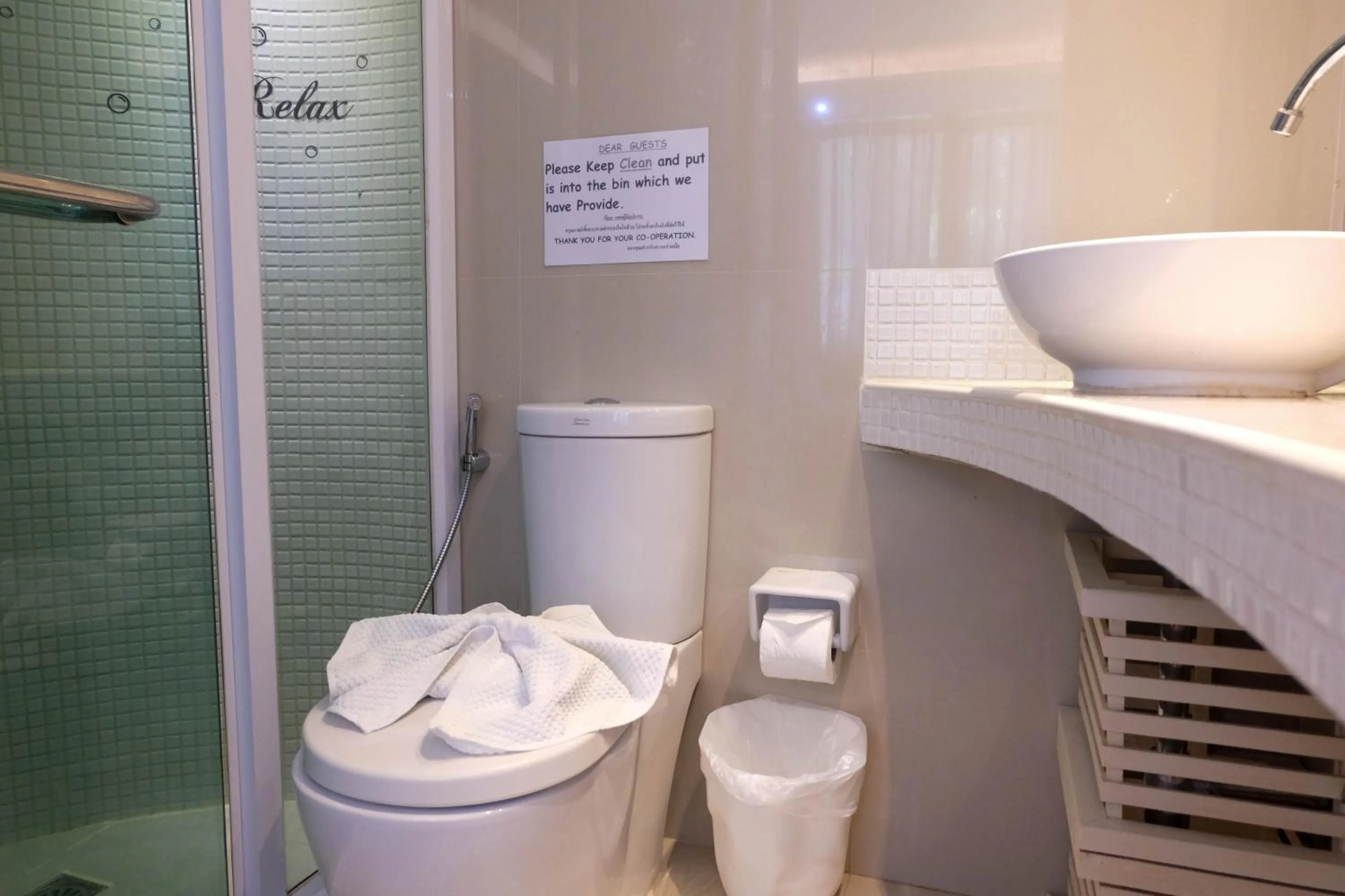 Toilet in Baanpoon Apartment