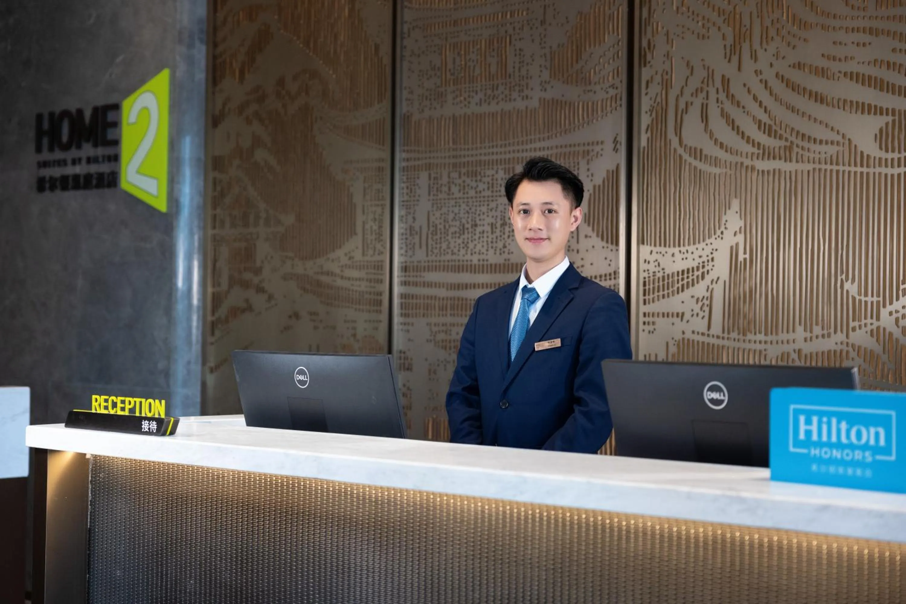 Staff in Home2 Suites by Hilton Guiyang Guanshanhu