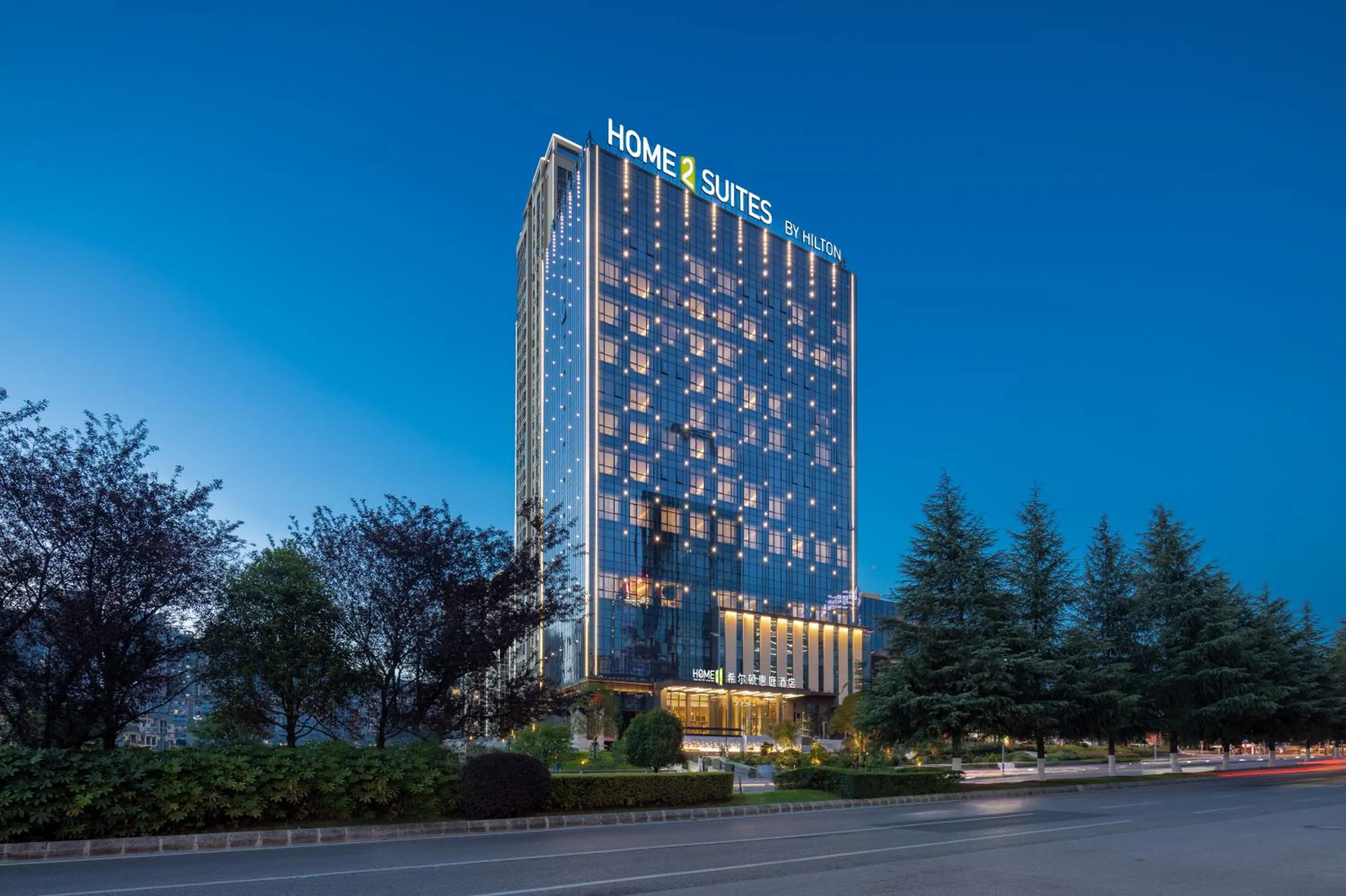 Property building in Home2 Suites by Hilton Guiyang Guanshanhu