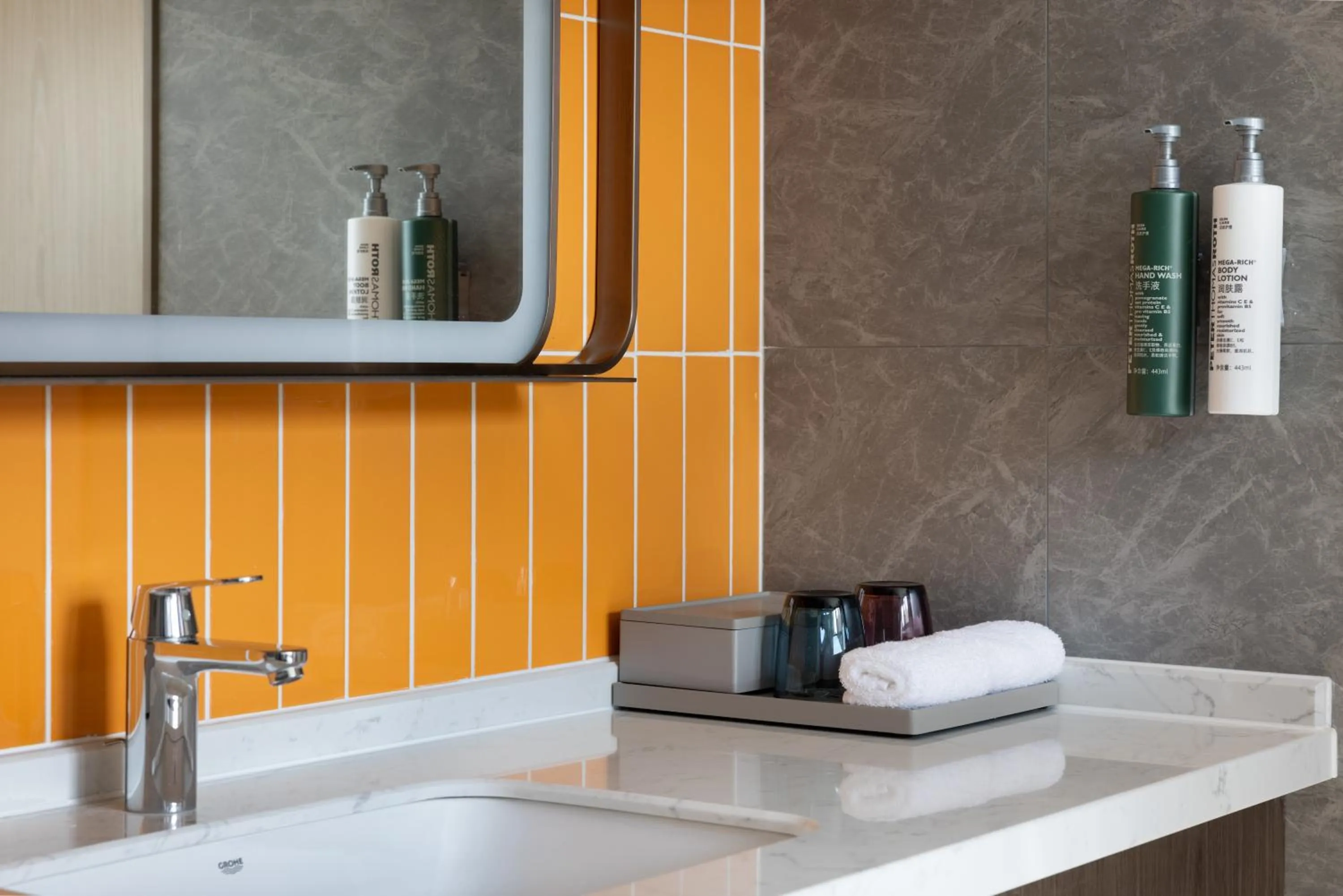 Bathroom in Home2 Suites by Hilton Guiyang Guanshanhu