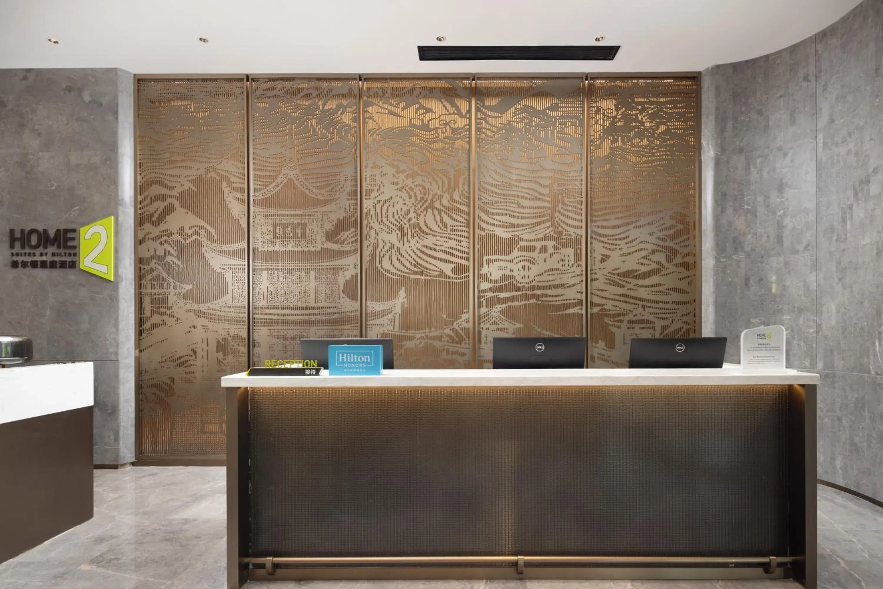 Lobby or reception in Home2 Suites by Hilton Guiyang Guanshanhu Lobby or reception in Home2 Suites by Hilton Guiyang Guanshanhu