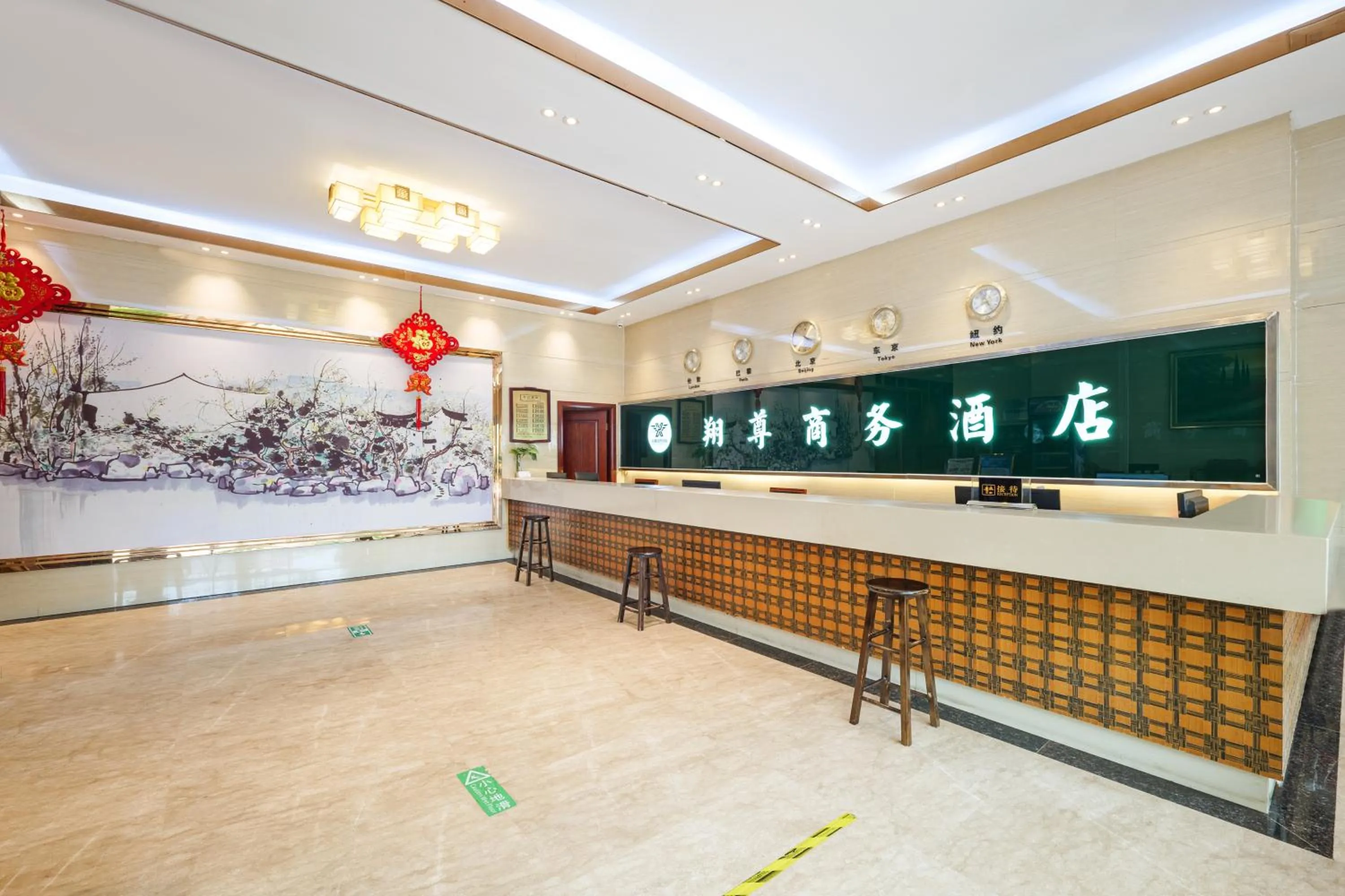Xiamen Xiangzun Hotel - Huijing Plaza Branch