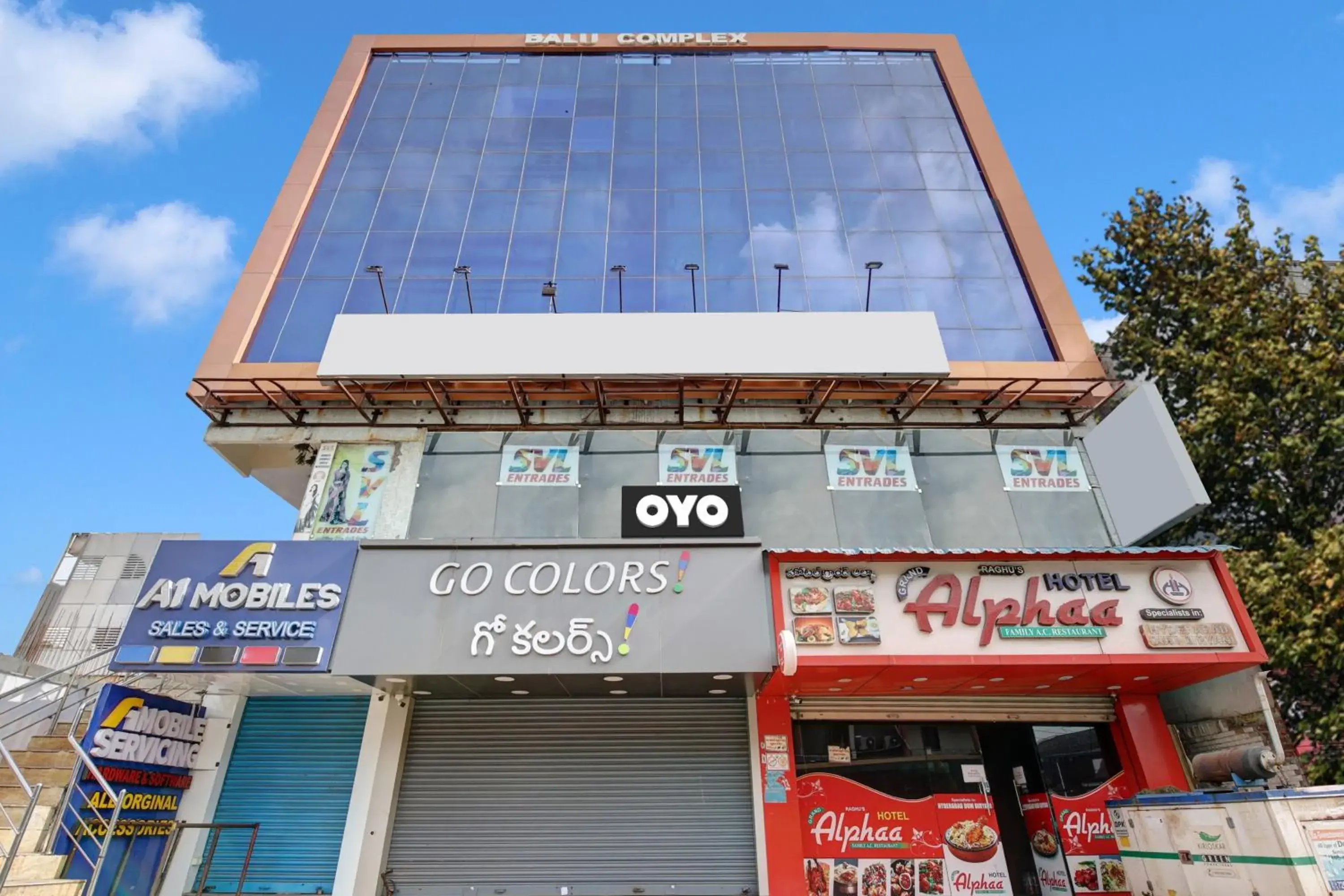 Facade/entrance in Super Hotel O Millennia Facade/entrance in Super Hotel O Millennia