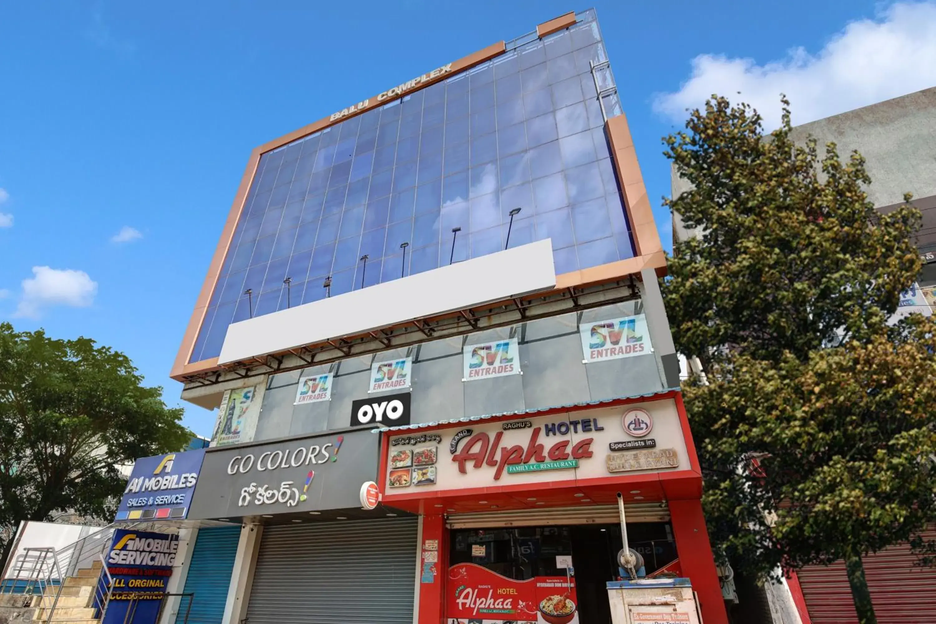 Facade/entrance in Super Hotel O Millennia Facade/entrance in Super Hotel O Millennia