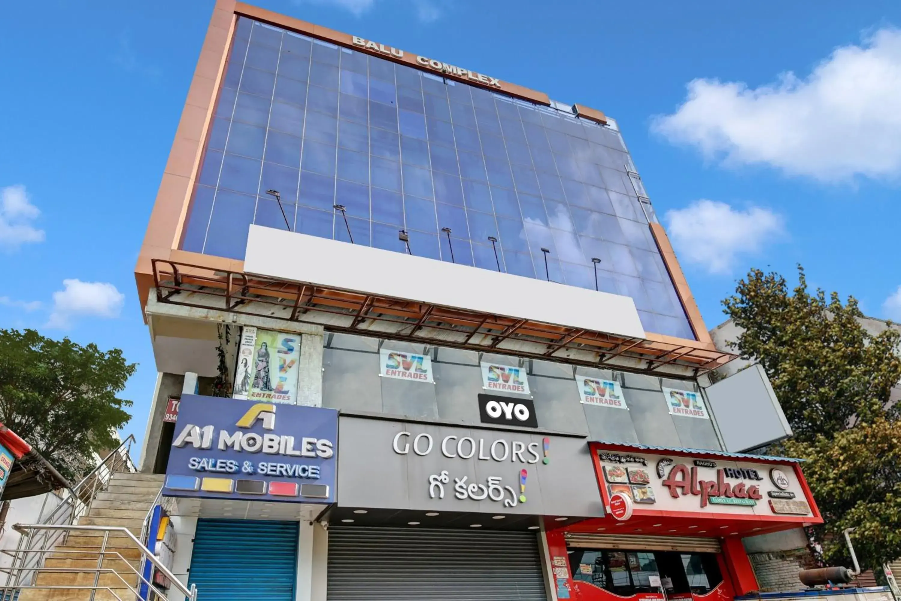 Facade/entrance in Super Hotel O Millennia Facade/entrance in Super Hotel O Millennia