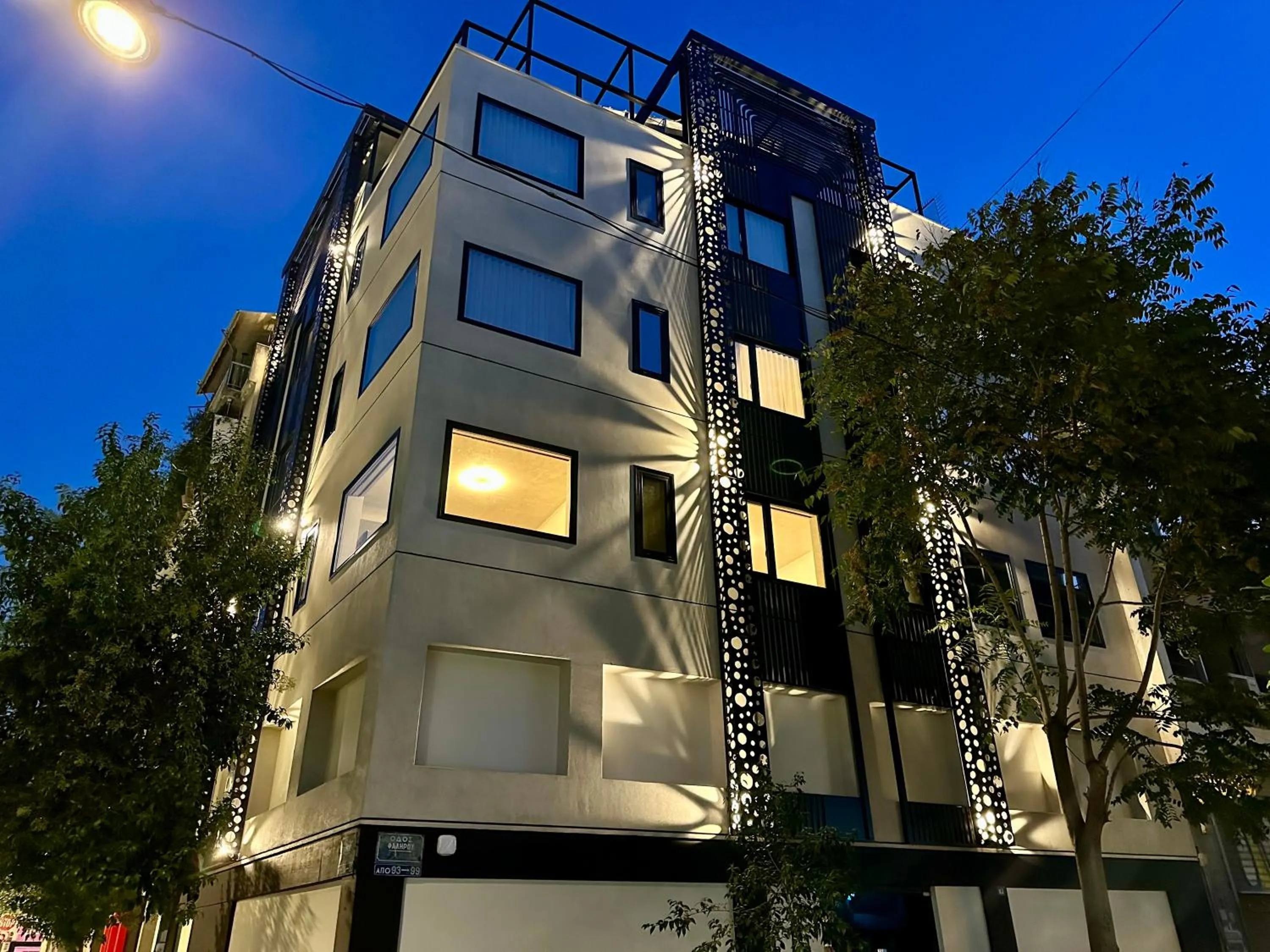 Property building in AthensOwl