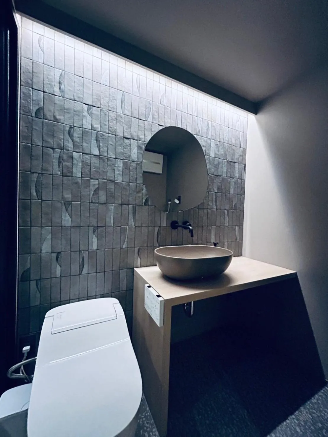 Bathroom in HOTEL KANMA UENO