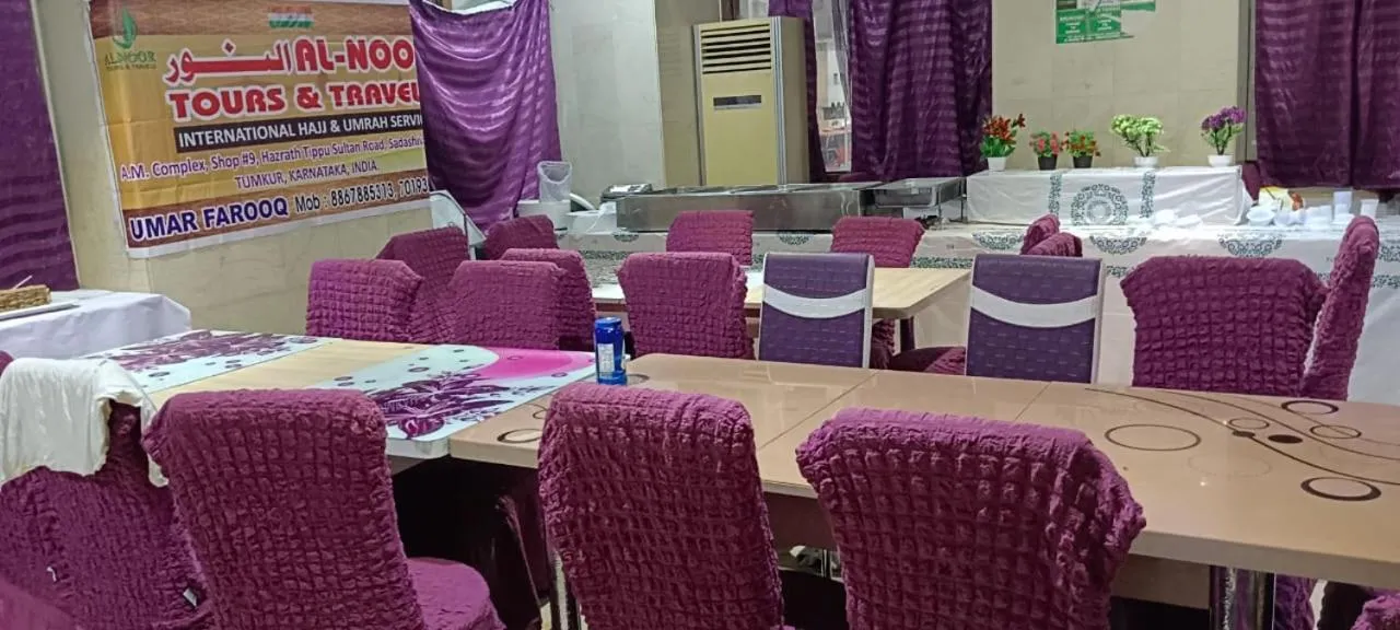 Hotel Burj Al Diyafa Mubarak