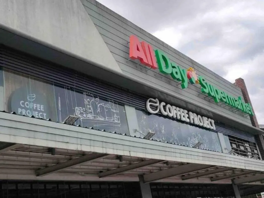 The Verdin at Maple Grove