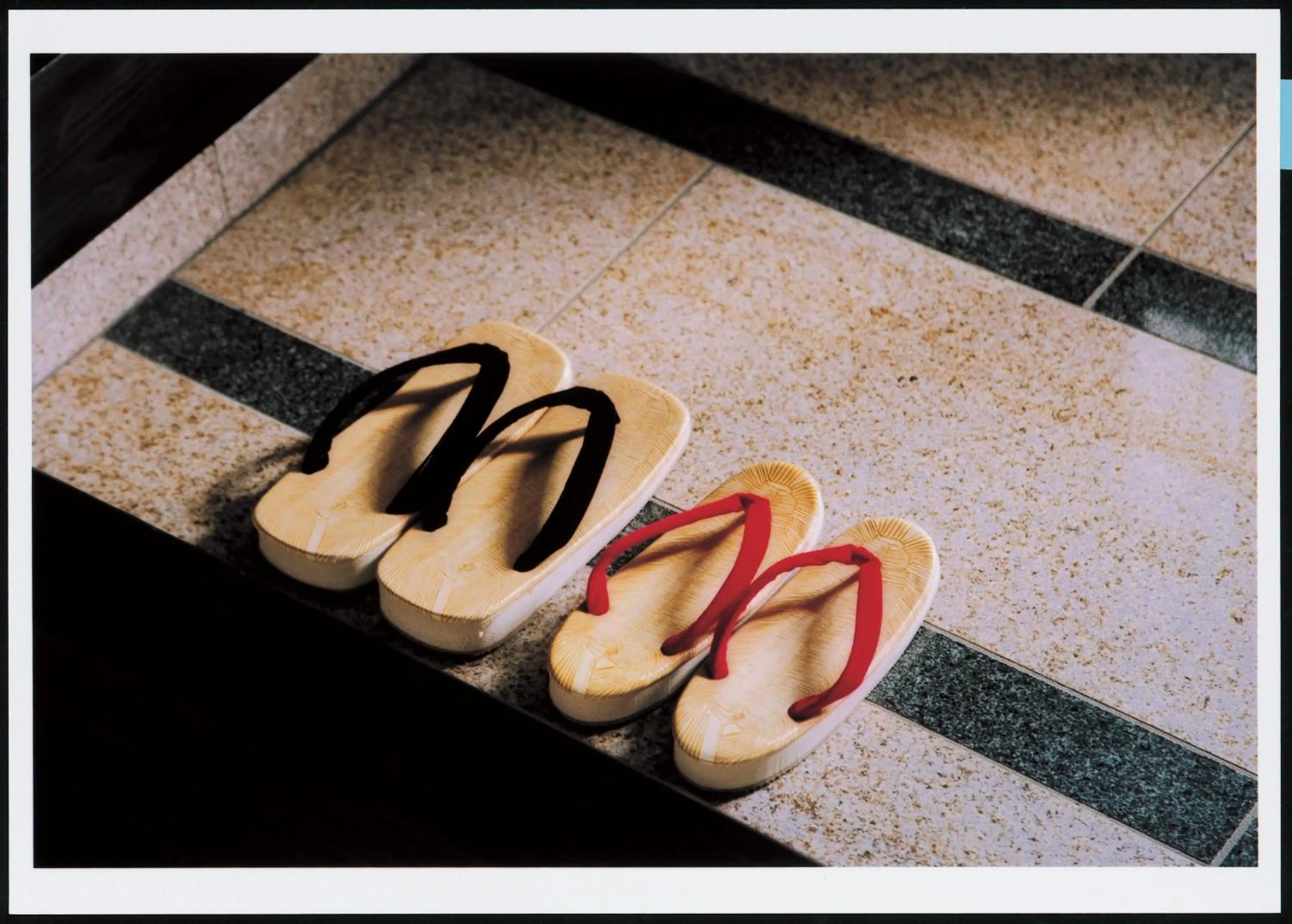 Other in Bettei Soan