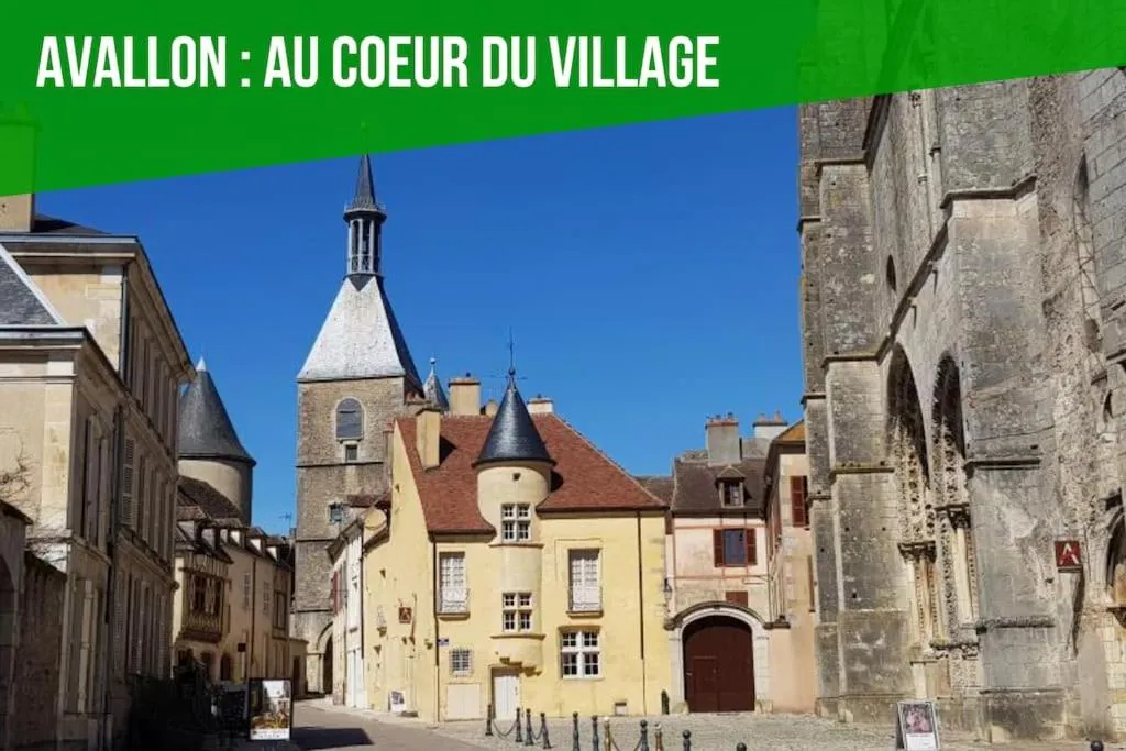 Nearby landmark in Le Bel-Air AVALLON