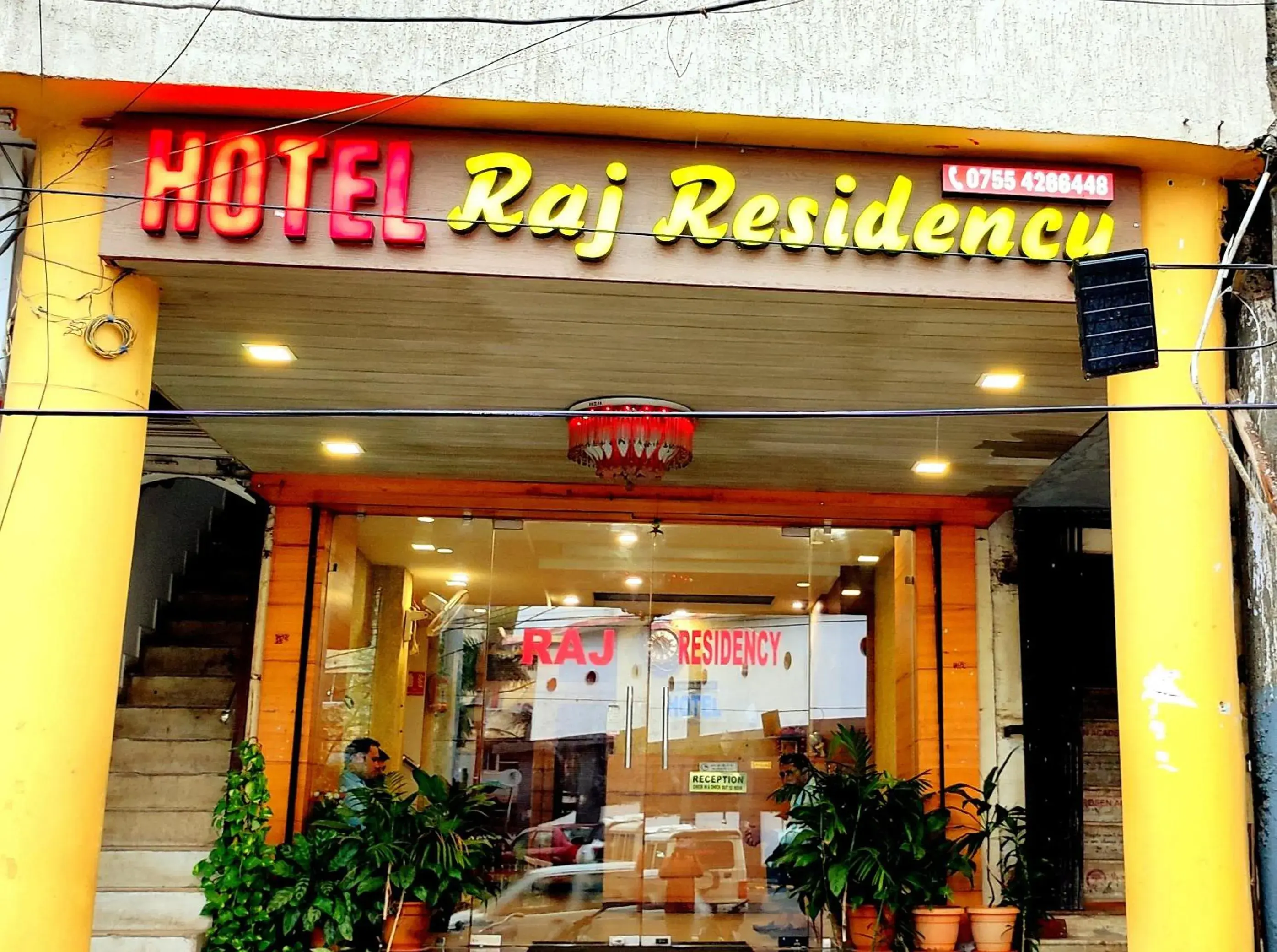 Hotel Raj Residency Hotel Raj Residency