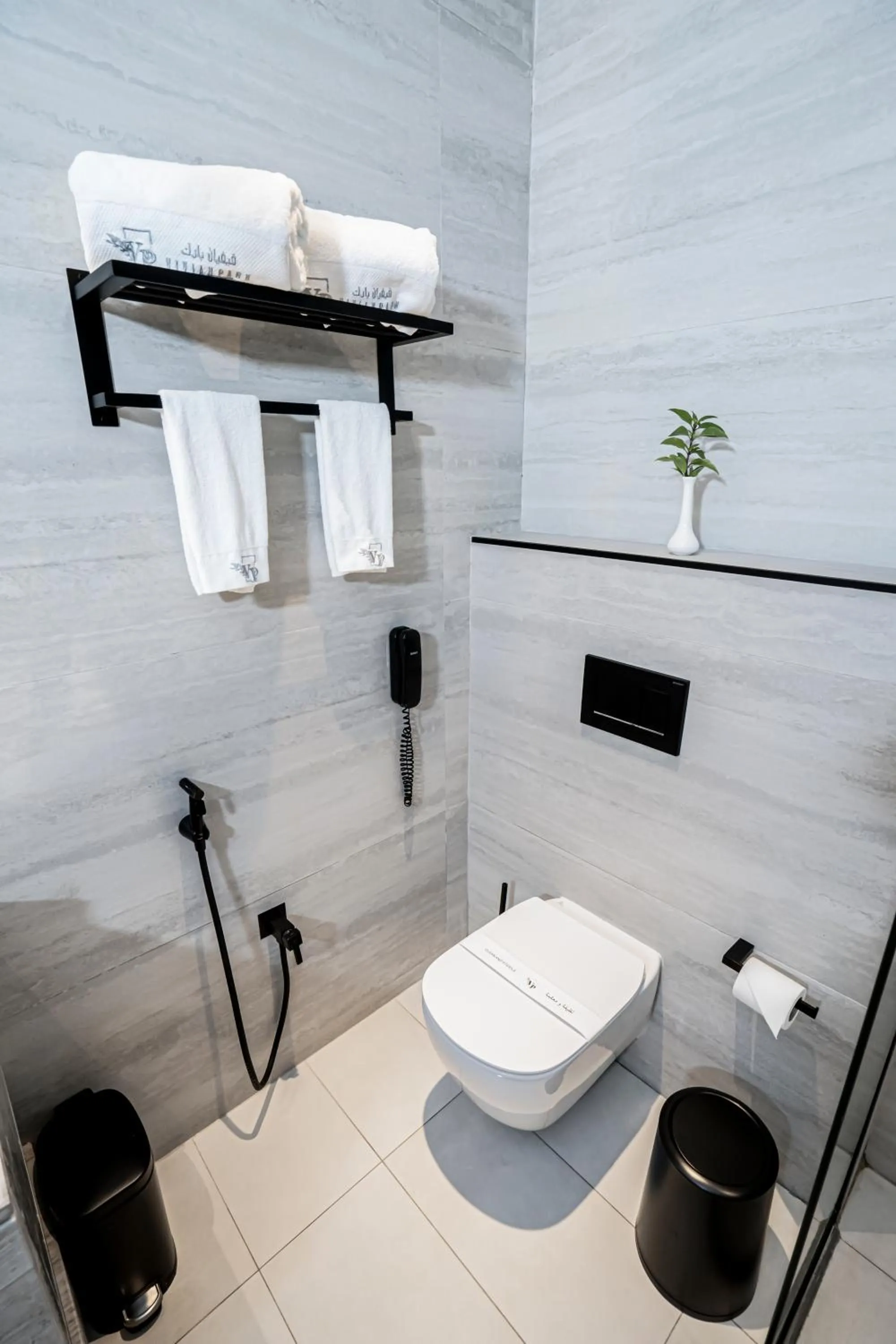 Vivian Park El Raeid Hotel