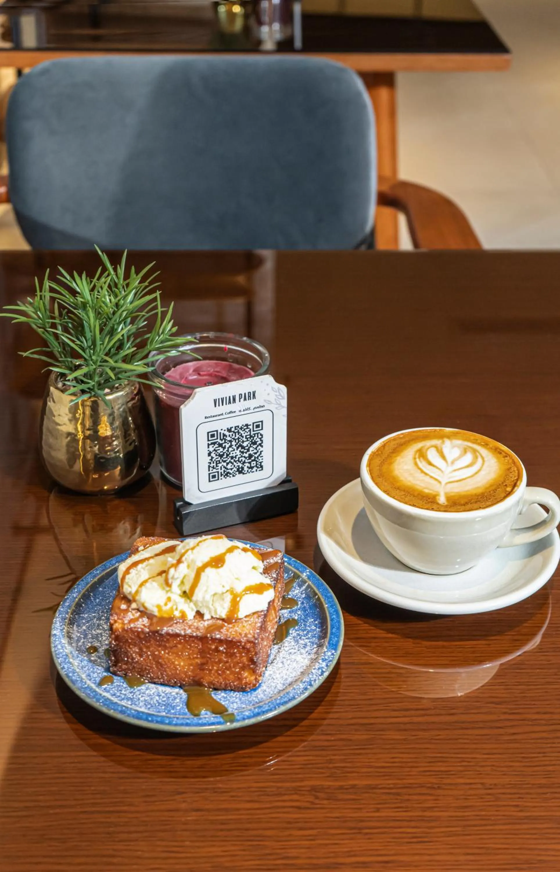 Vivian Park El Raeid Hotel