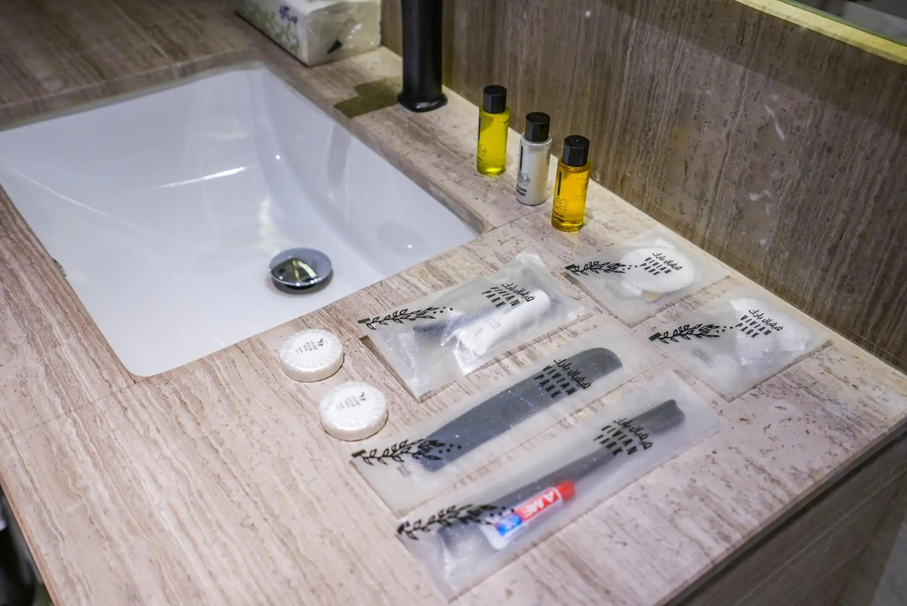 Junior Suite - single occupancy in Vivian Park El Raeid Hotel Junior Suite - single occupancy in Vivian Park El Raeid Hotel