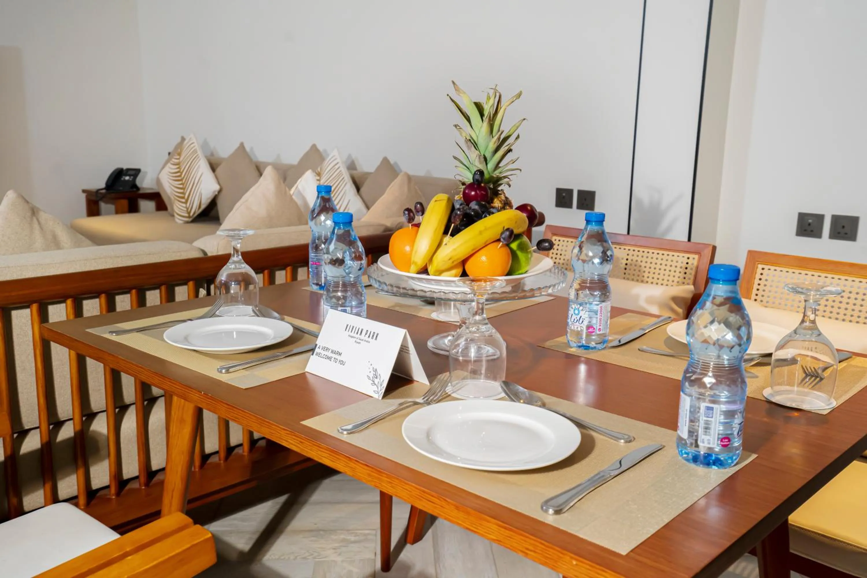 Vivian Park El Raeid Hotel