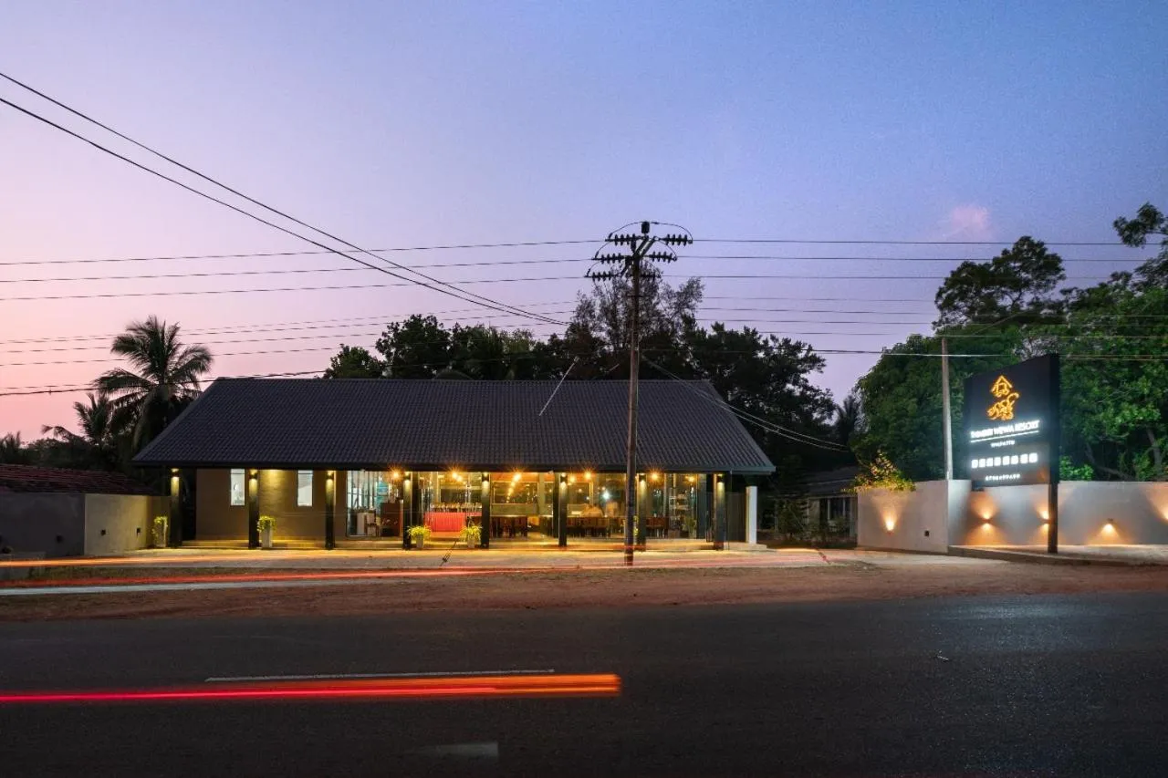Property building in Thimbiri Wewa Resort Wilpattu
