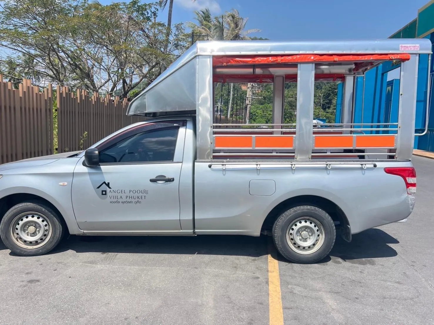 Orchid Pool Villa Phuket - SHA Extra Plus & Warm pool