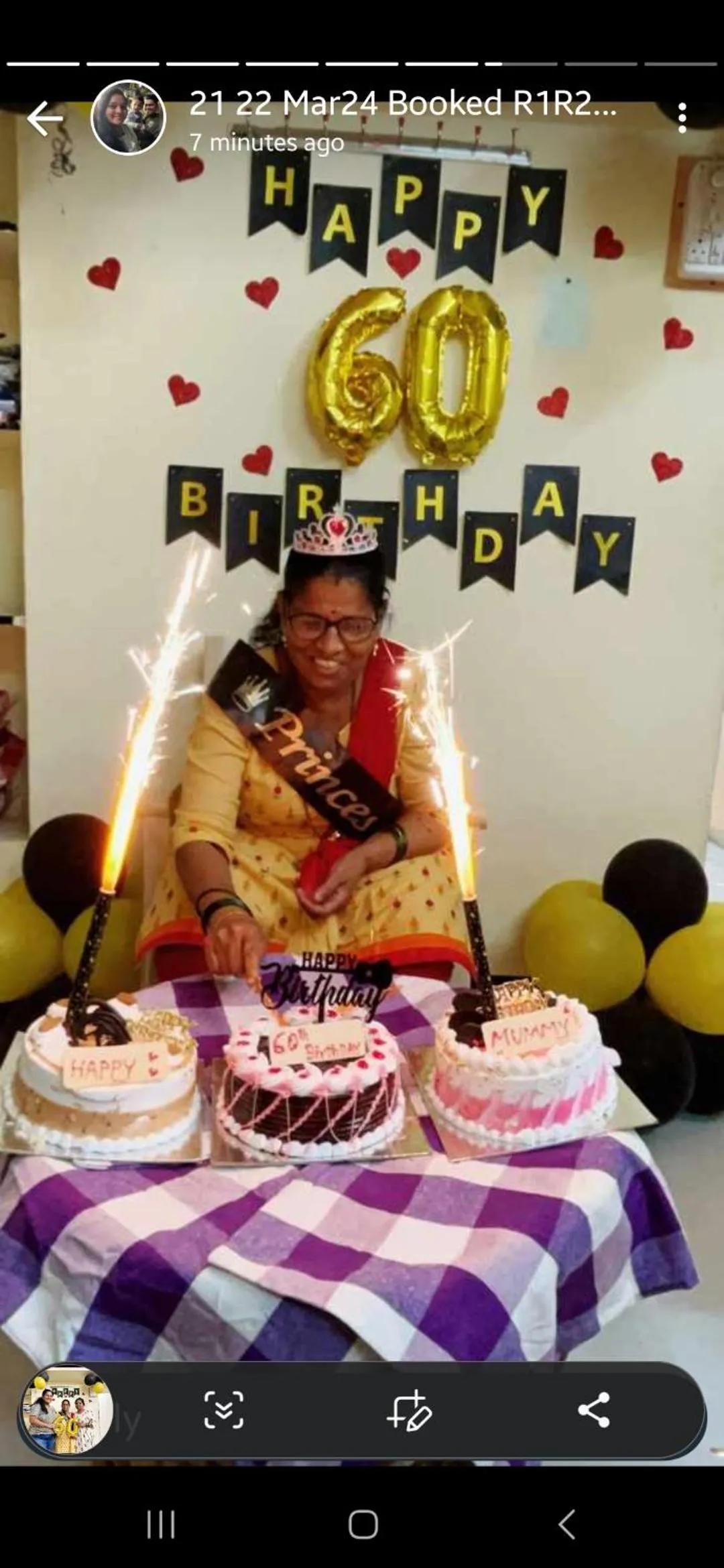 Shriguru Guest House Akkalkot