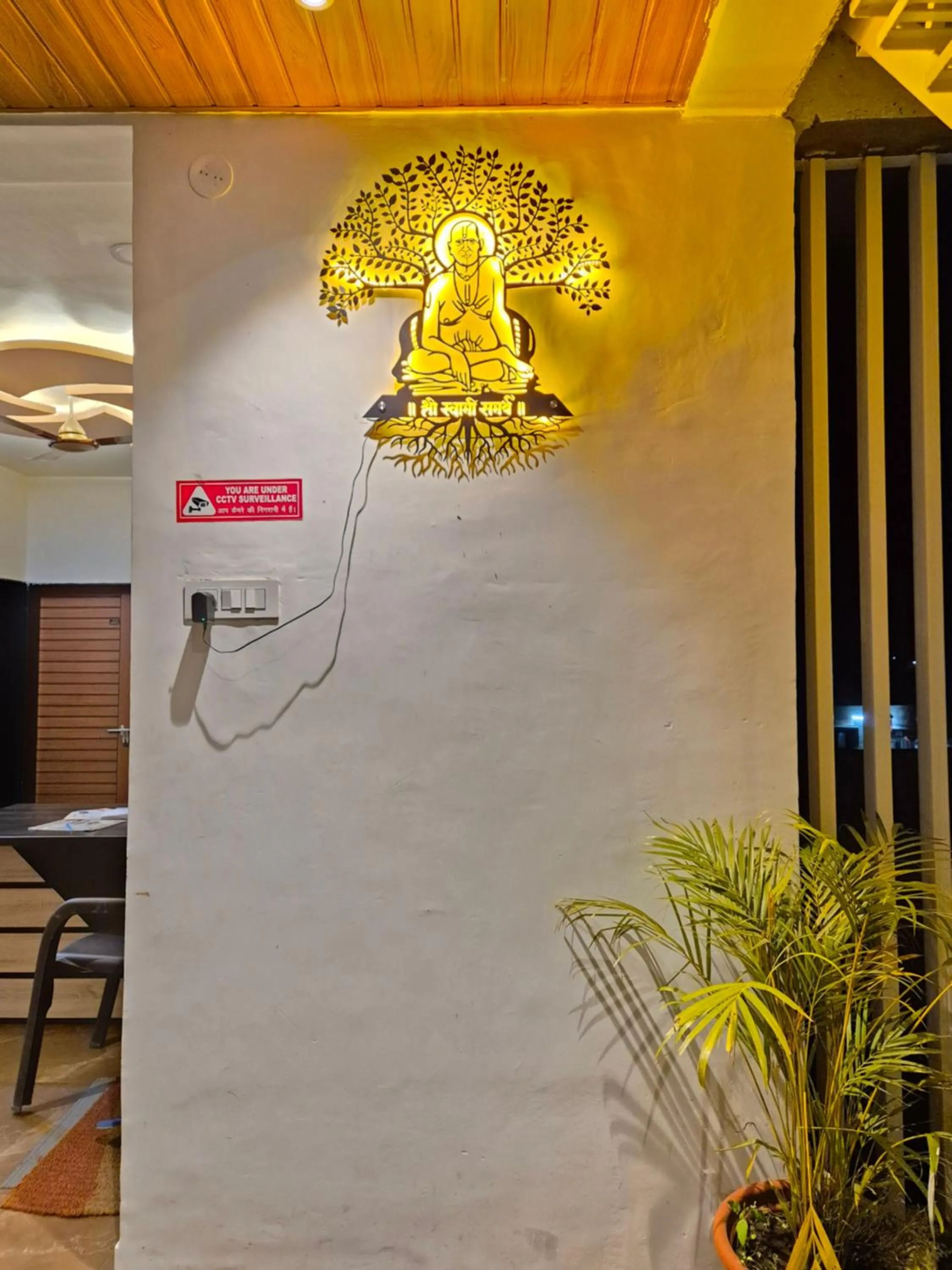 Property building in Shriguru Guest House Akkalkot